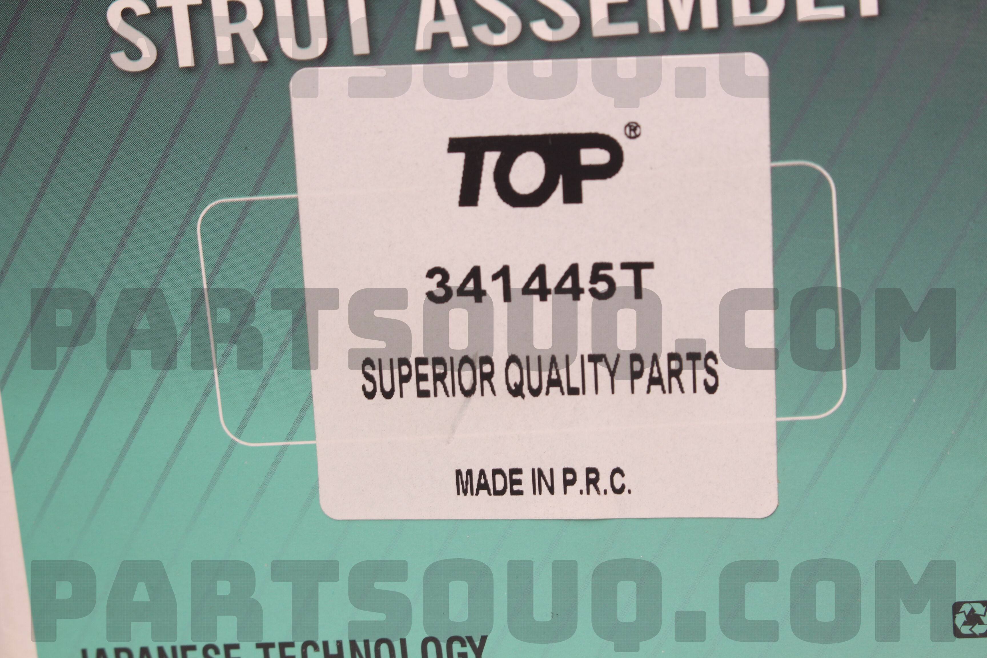 SHOCK ABSORBER,FR SU 4062A024 | Mitsubishi Parts | PartSouq