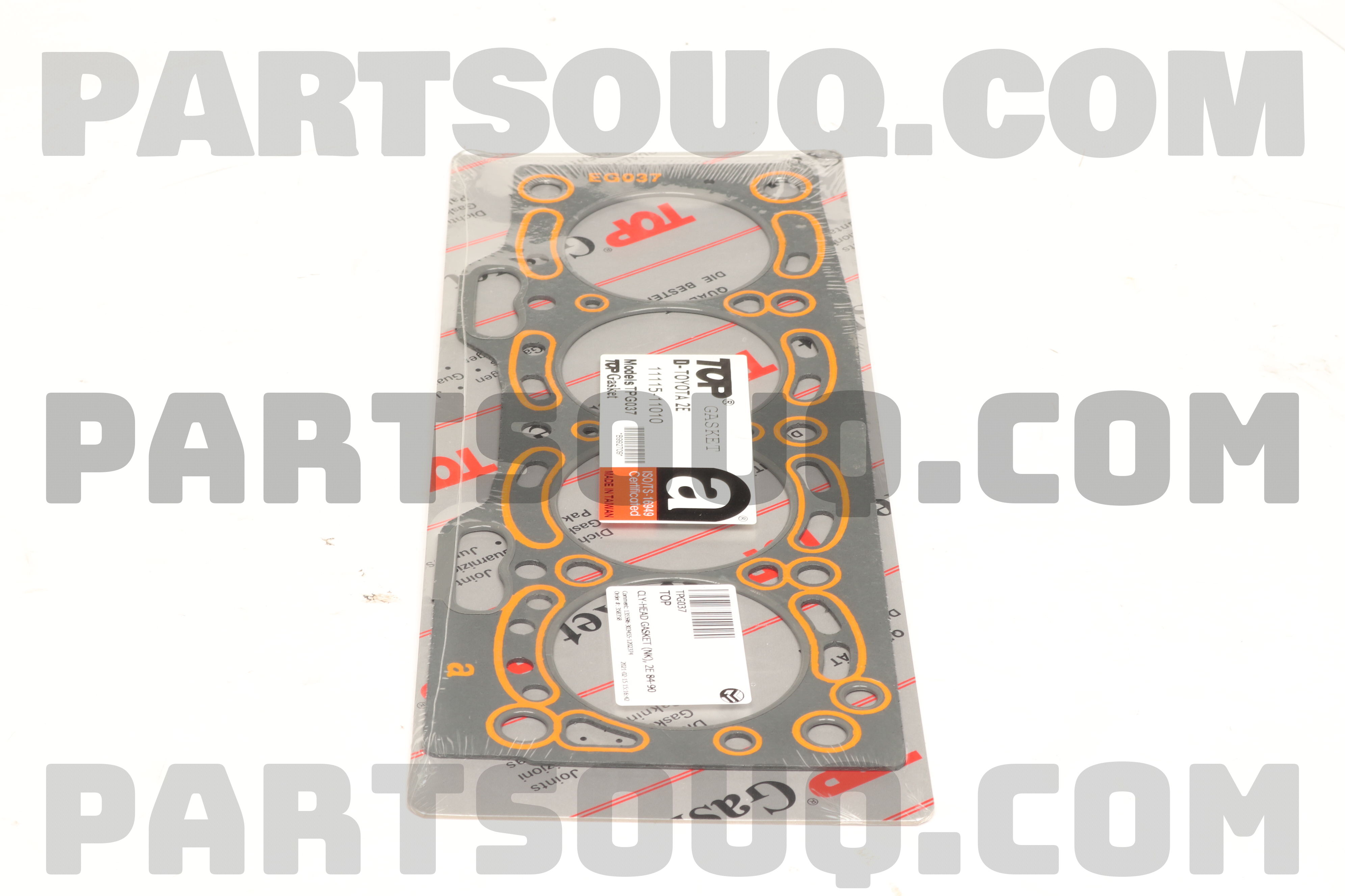 GASKET, CYLINDER HEAD 1111511010 | Toyota Parts | PartSouq