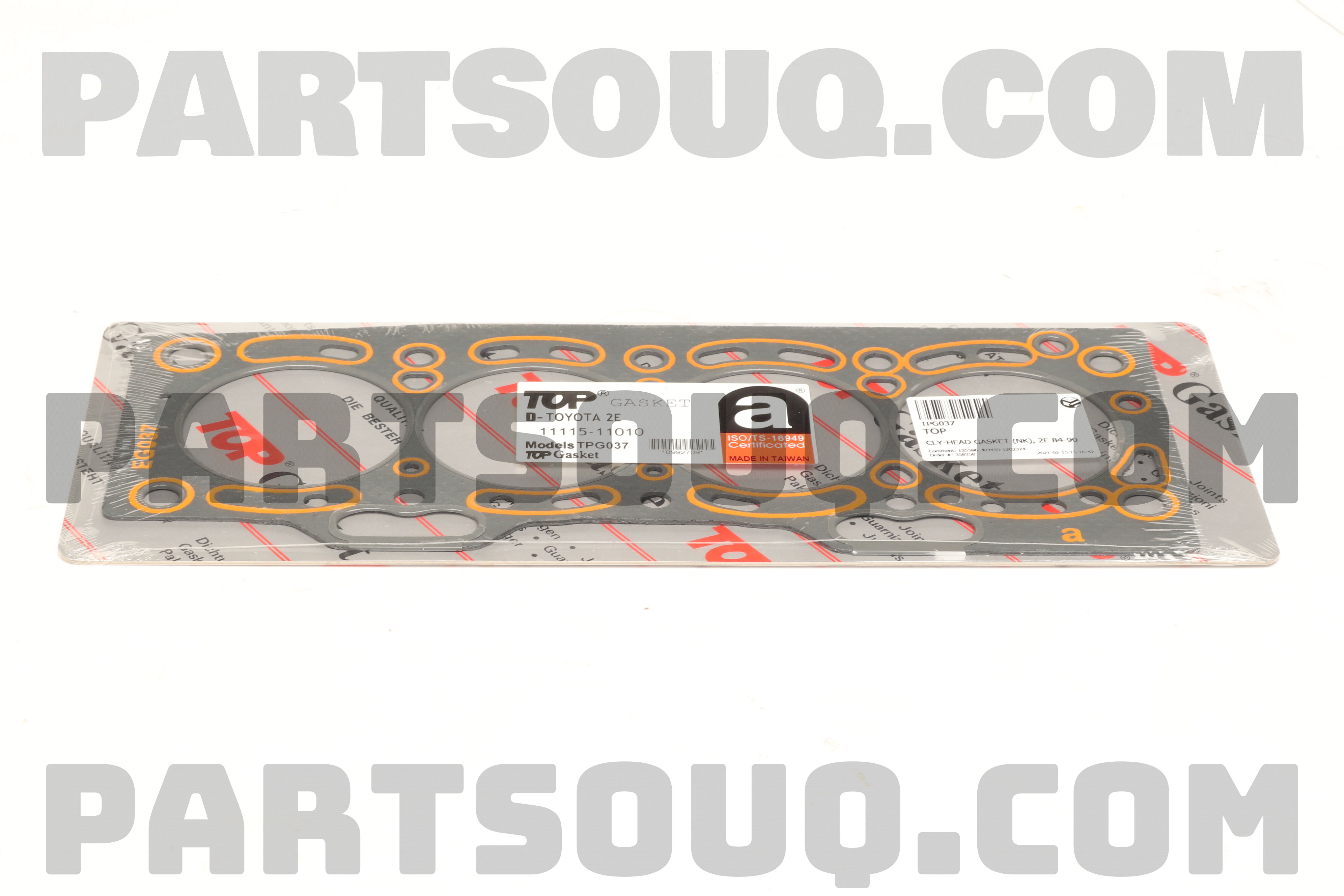 GASKET, CYLINDER HEAD 1111511010 | Toyota Parts | PartSouq