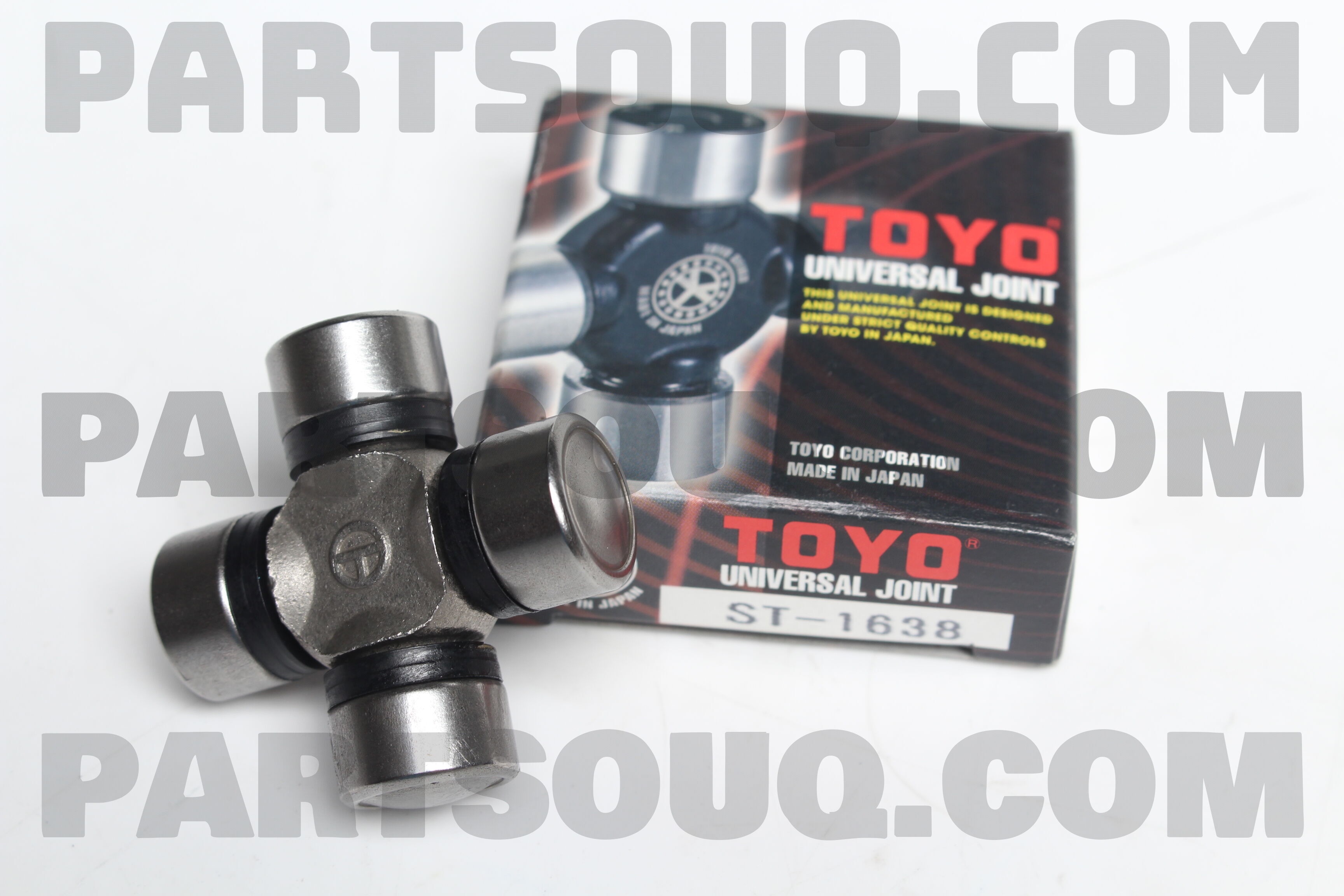 U-JOINT STEERING) ST1638 | GMB Parts | PartSouq