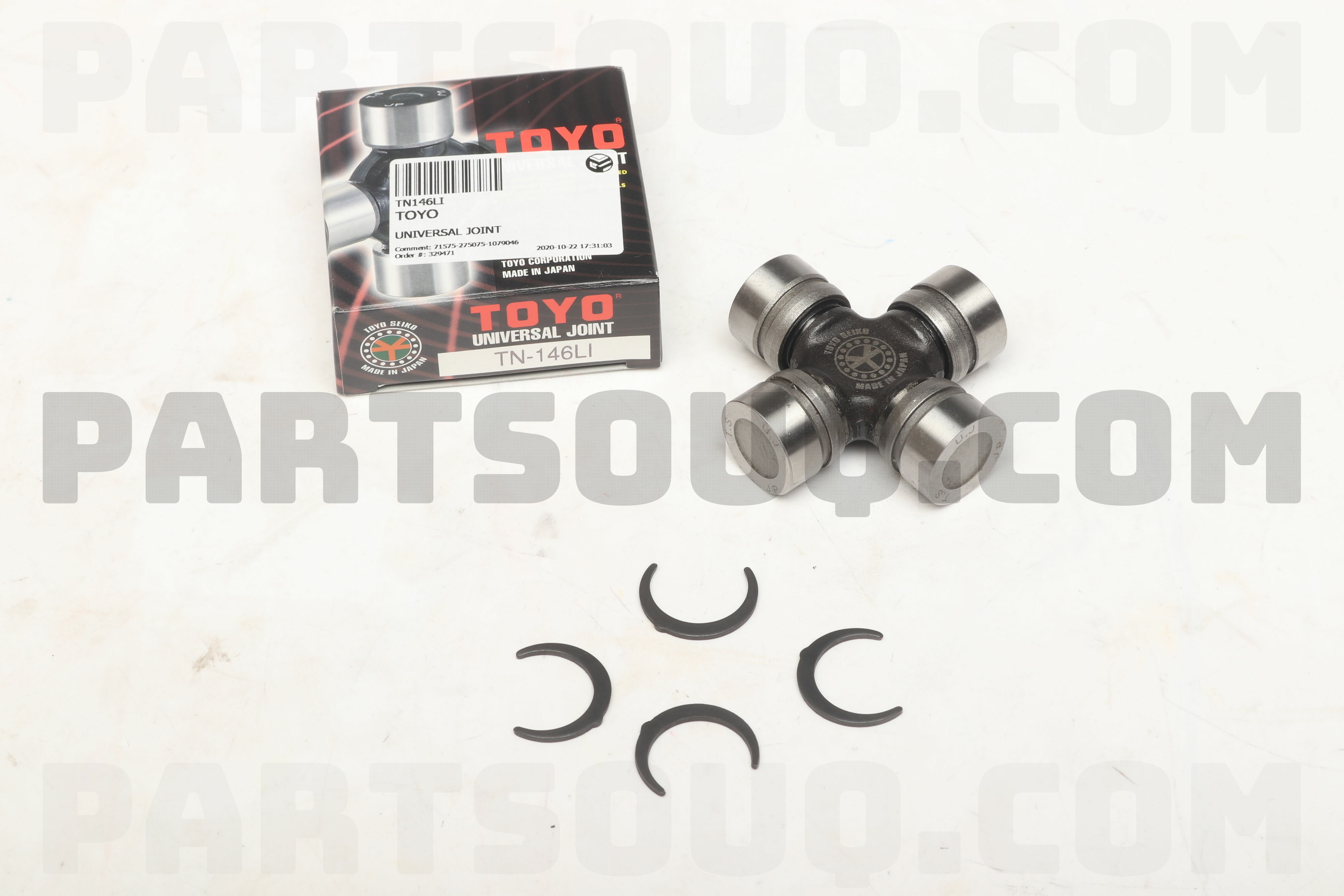 JOURNAL KIT 3712601G26 | Nissan Parts | PartSouq