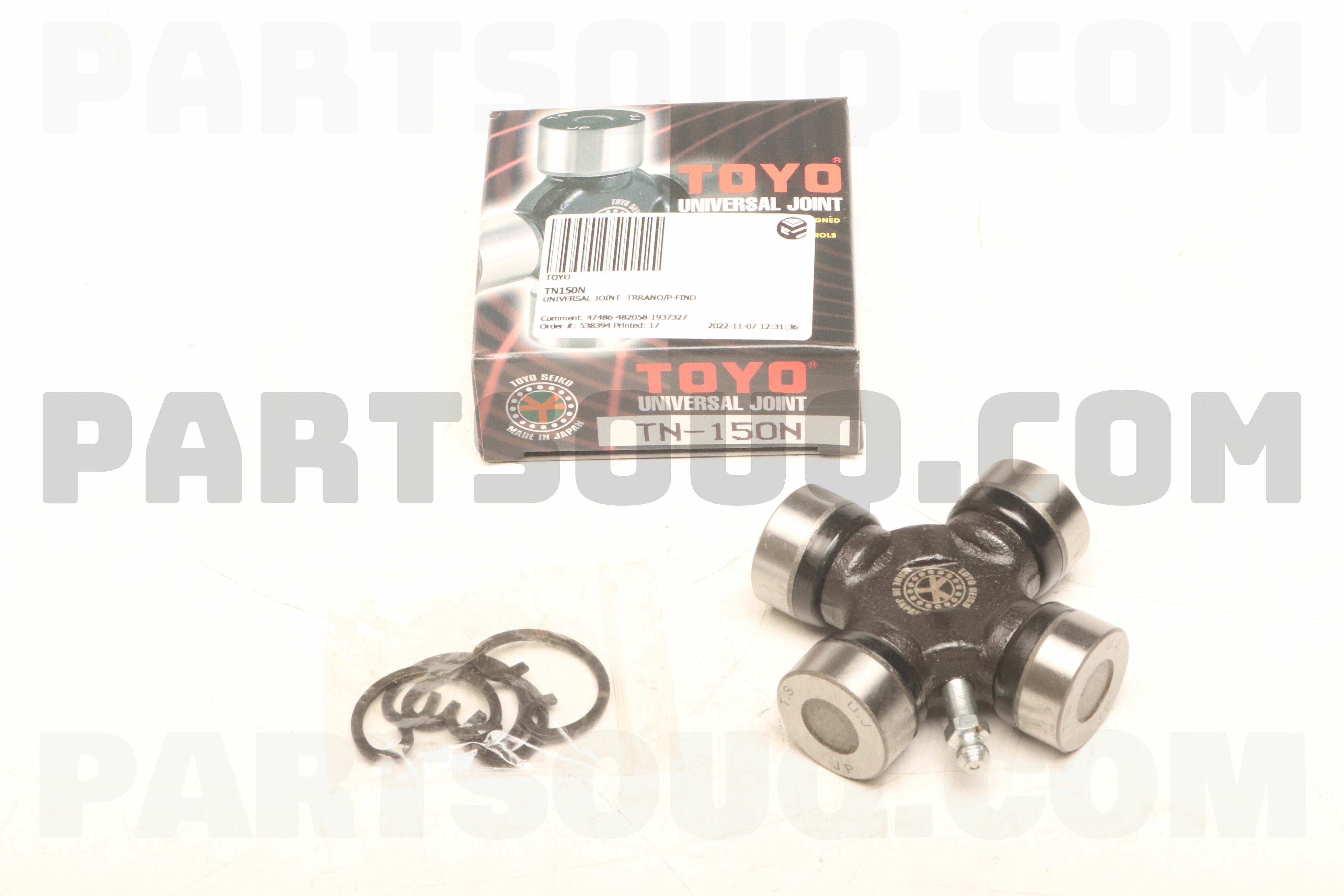 かわいい！ Nissan | 371252X801 KIT JOURNAL Parts PartSouq | その他