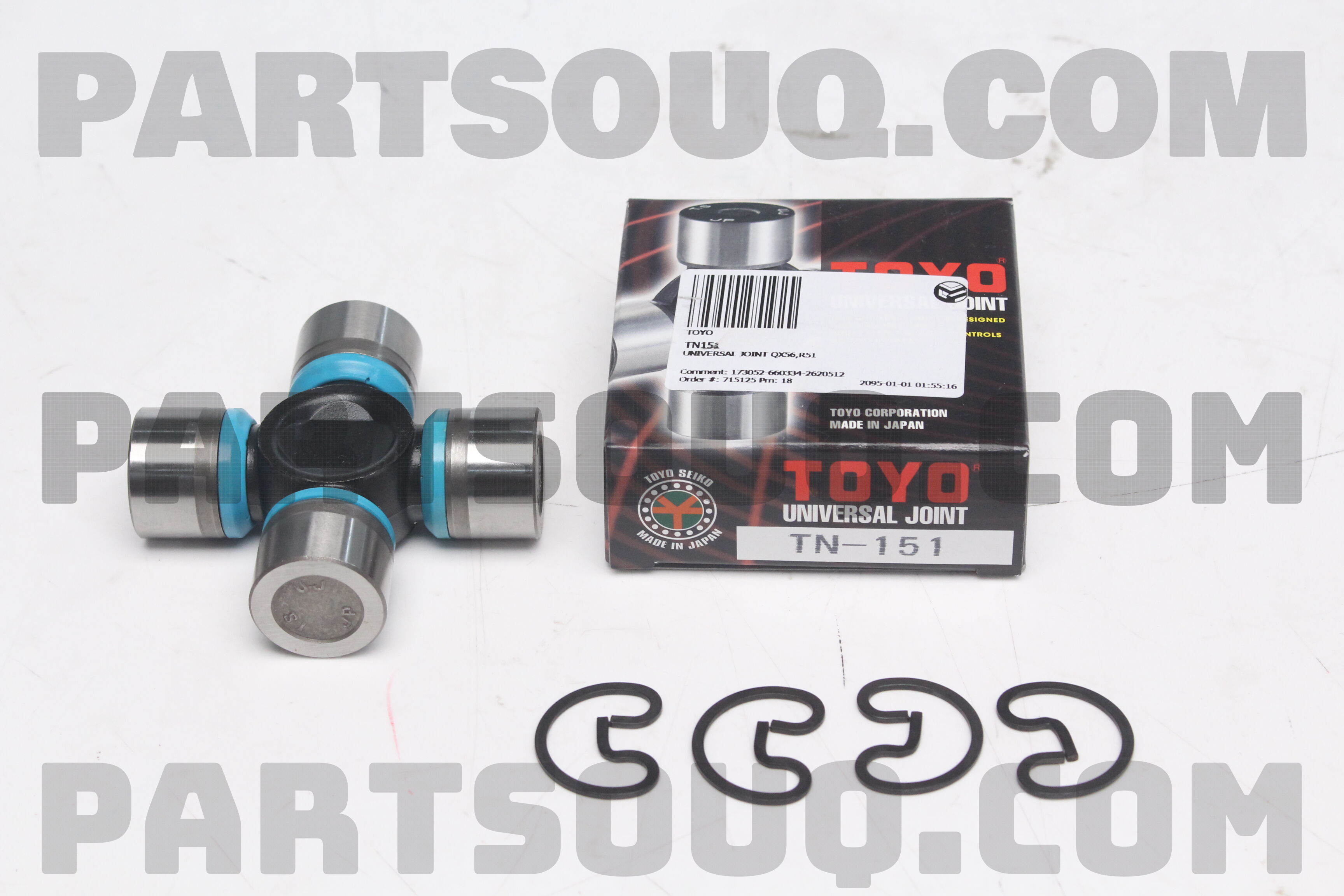 JOURNAL KIT 371263S526 | Nissan Parts | PartSouq JOURNAL KIT 371263S526 | Nissan Parts | PartSouq