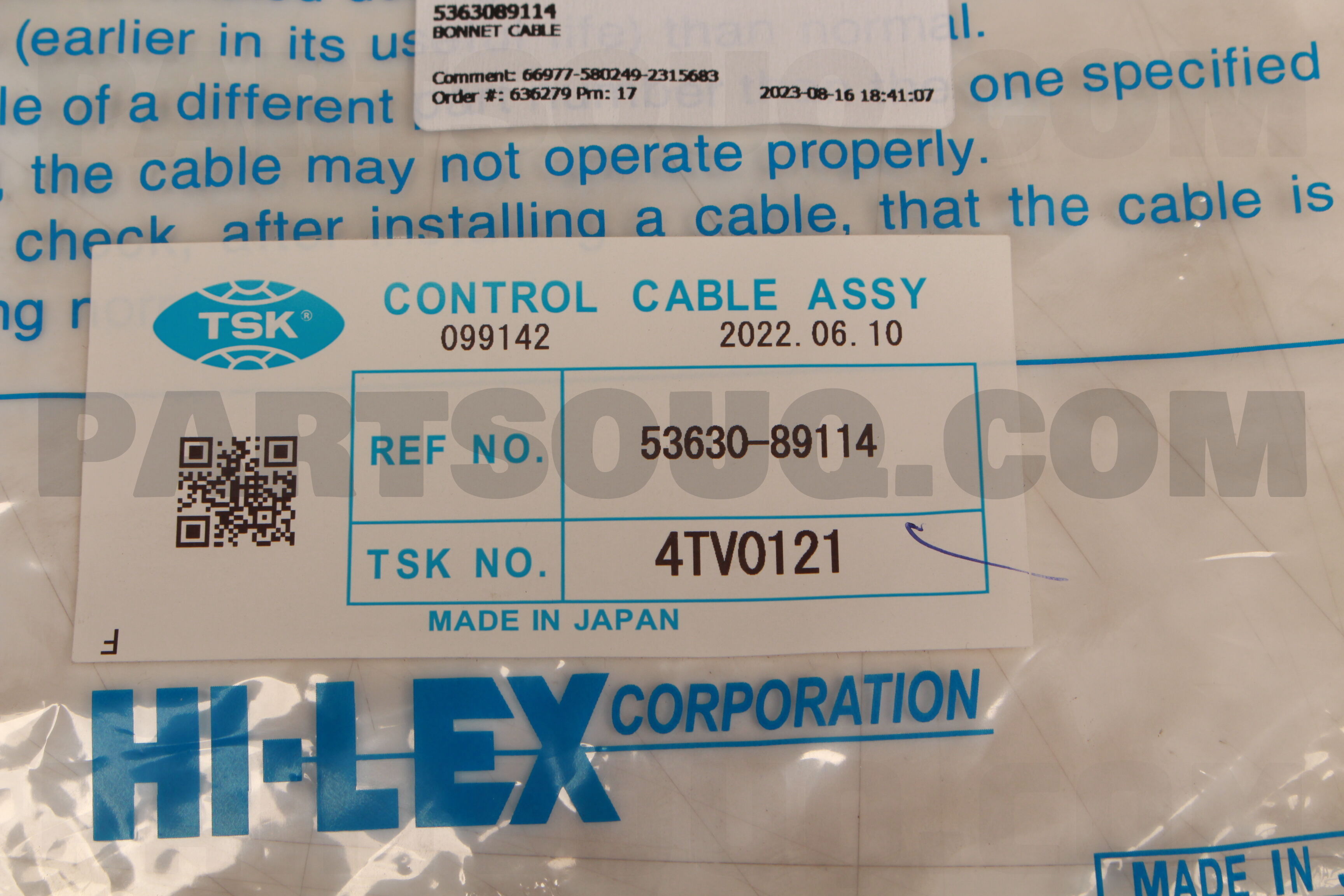 CABLE ASSY, HOOD LOCK CONTROL 5363089114 | Toyota Parts