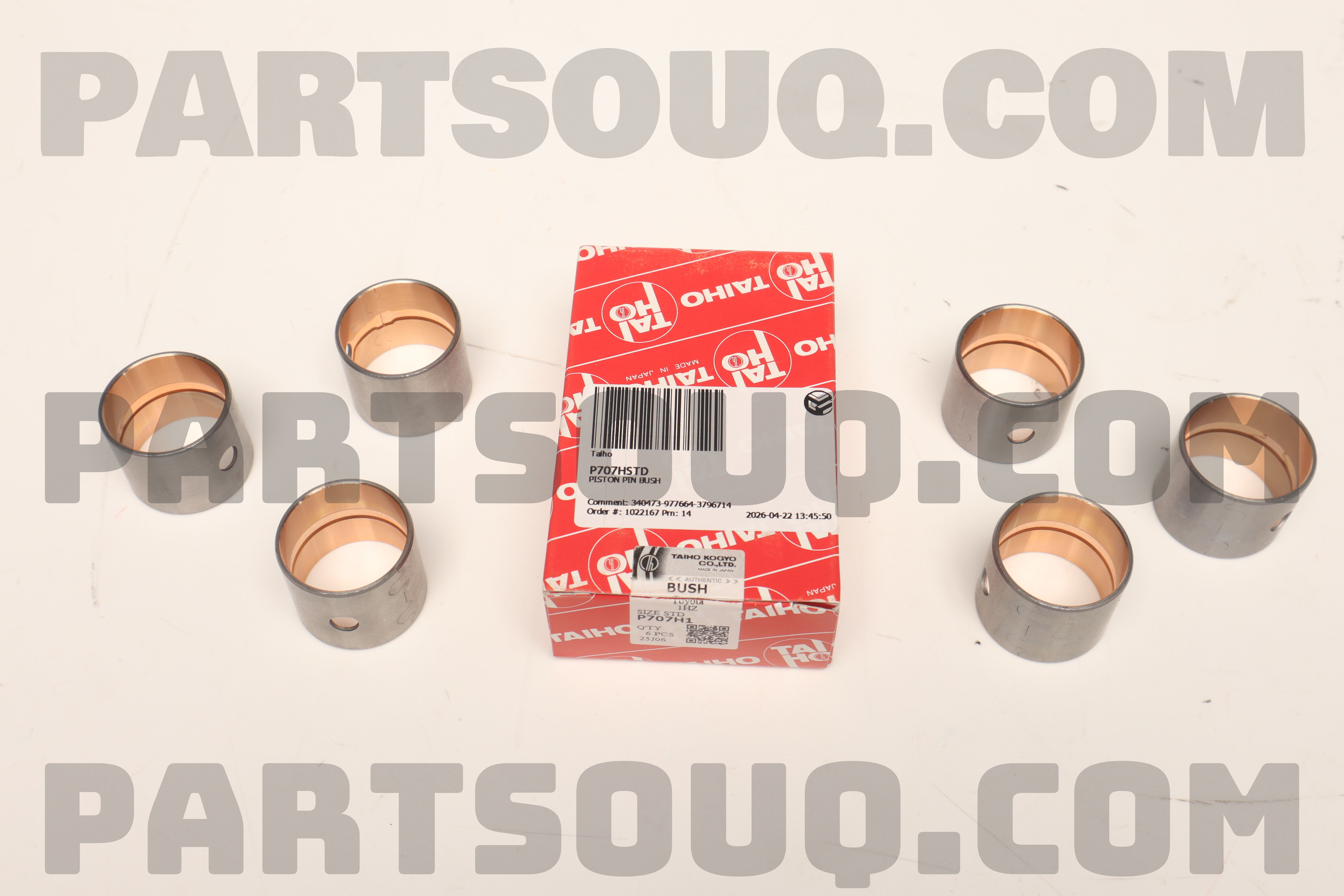 BUSH(FOR CONNECTING ROD SMALL END) 9099973126 | Toyota Parts