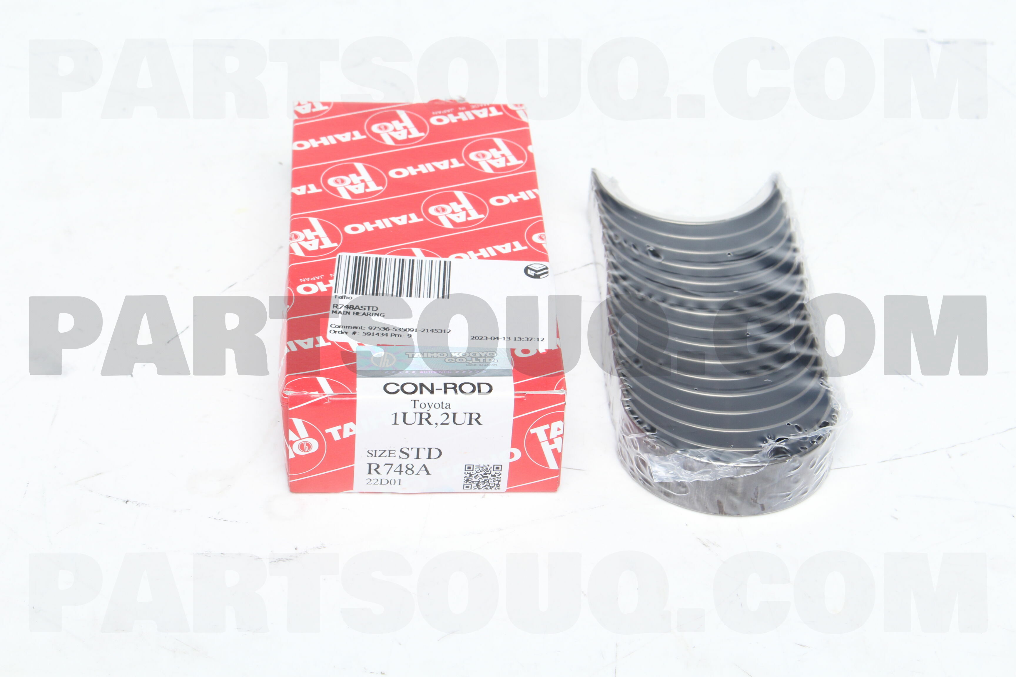 Ssangyong Engine Computer Brake Control Unit Motorcycle