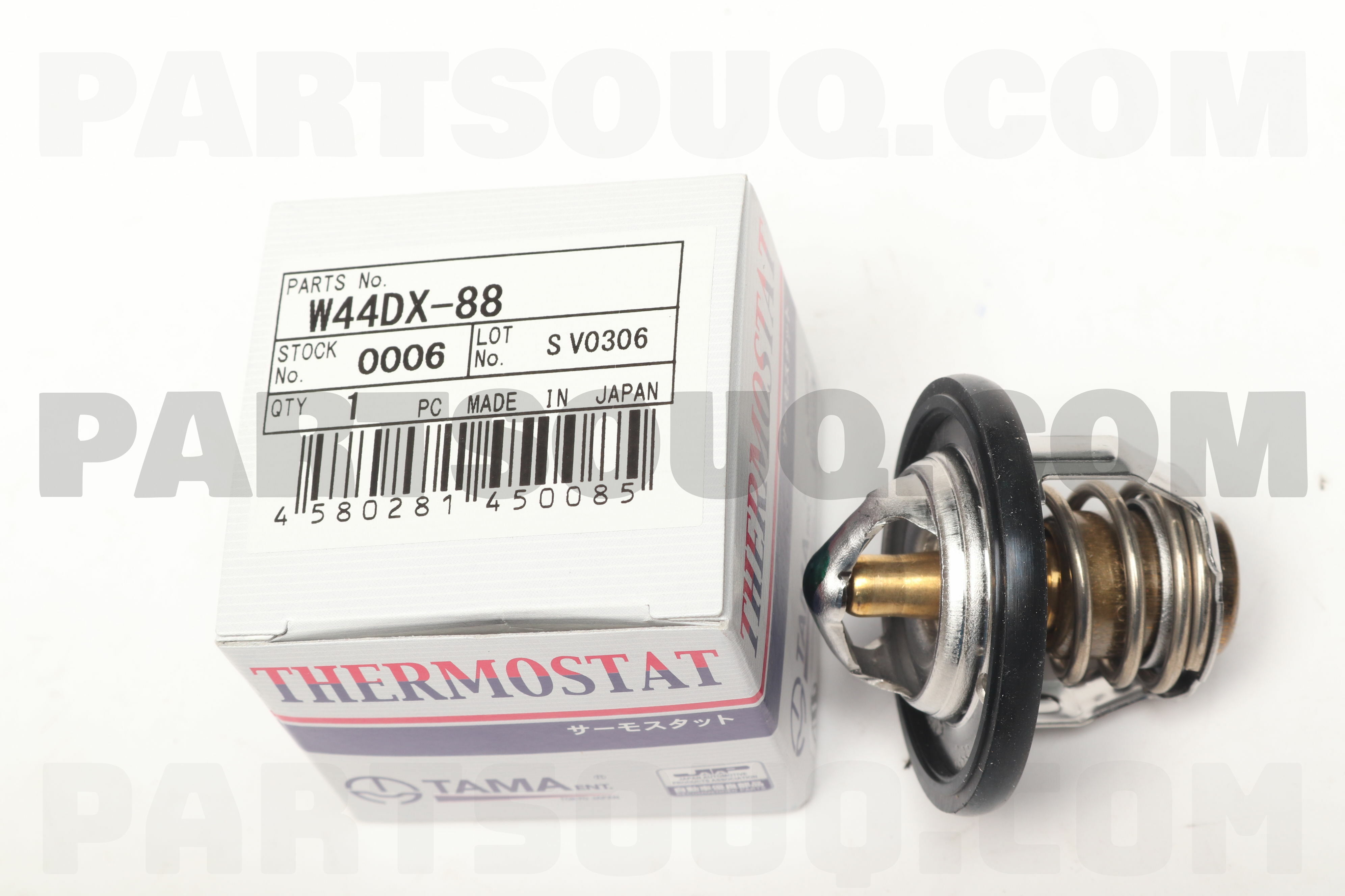 Thermostat W Dx Tama Parts Partsouq