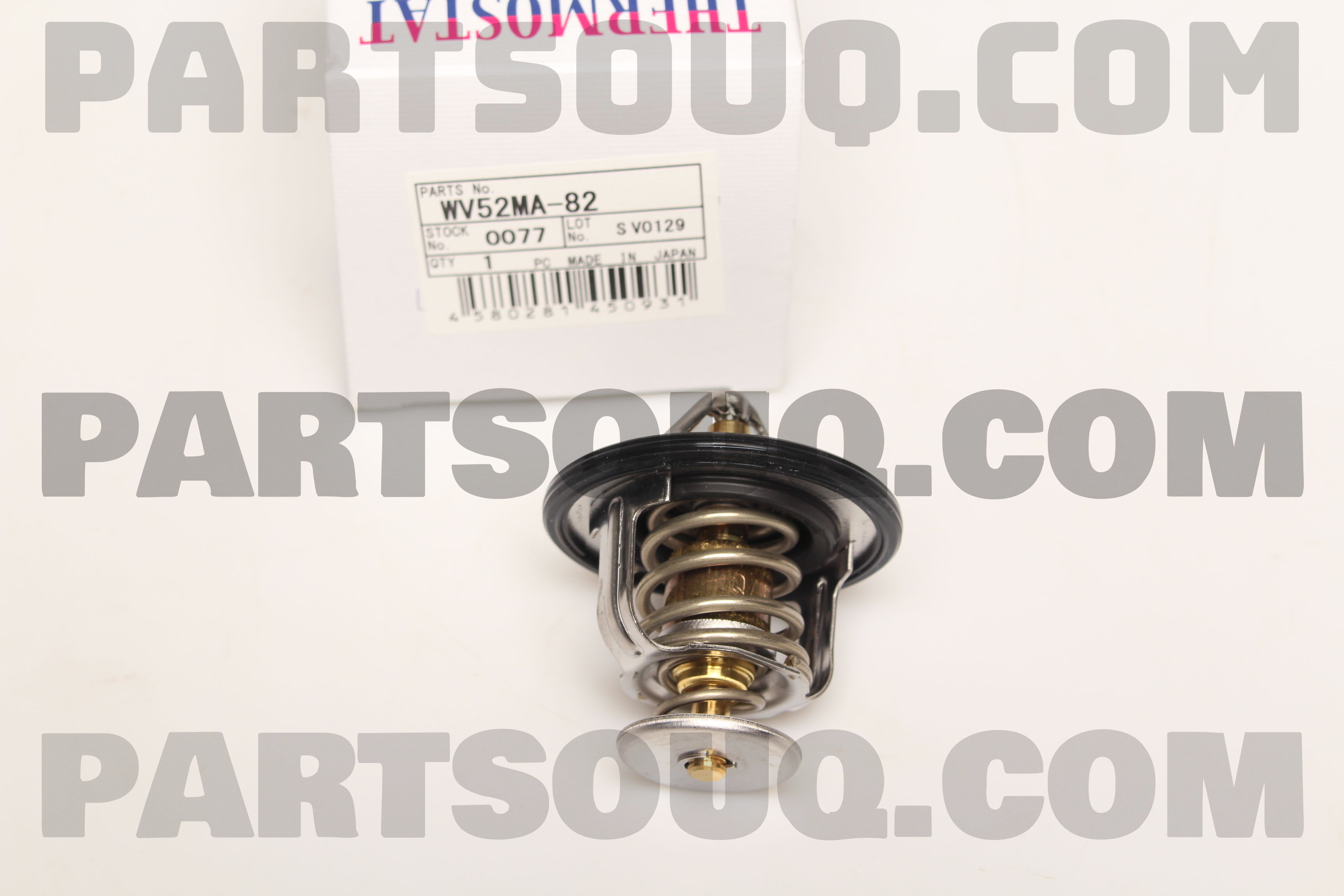 KNOCK SENSOR E1T25171A FÜR MITSUBISHI – Vicedeal