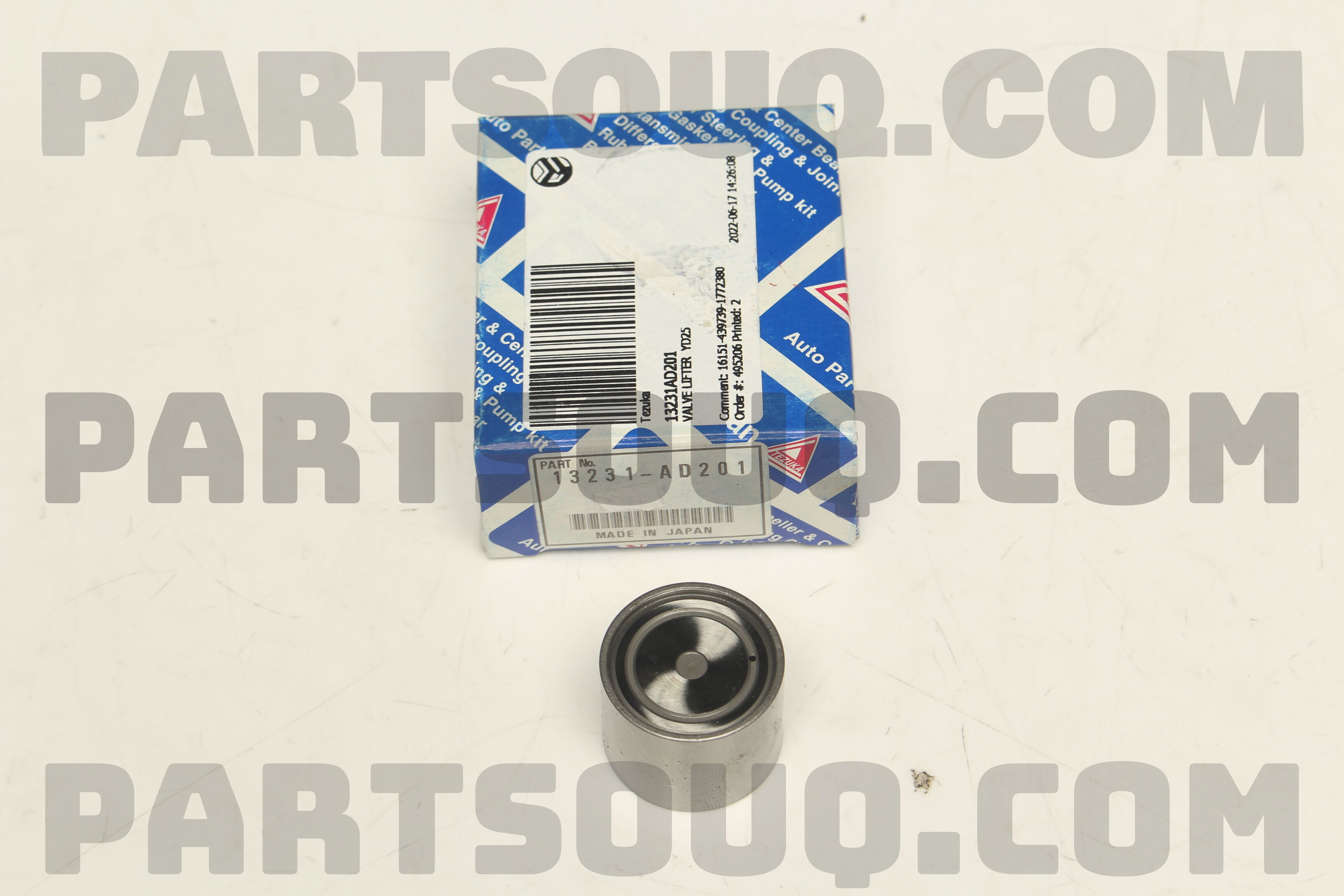 LIFTER-VALVE 13231AD201 | Nissan Parts | PartSouq