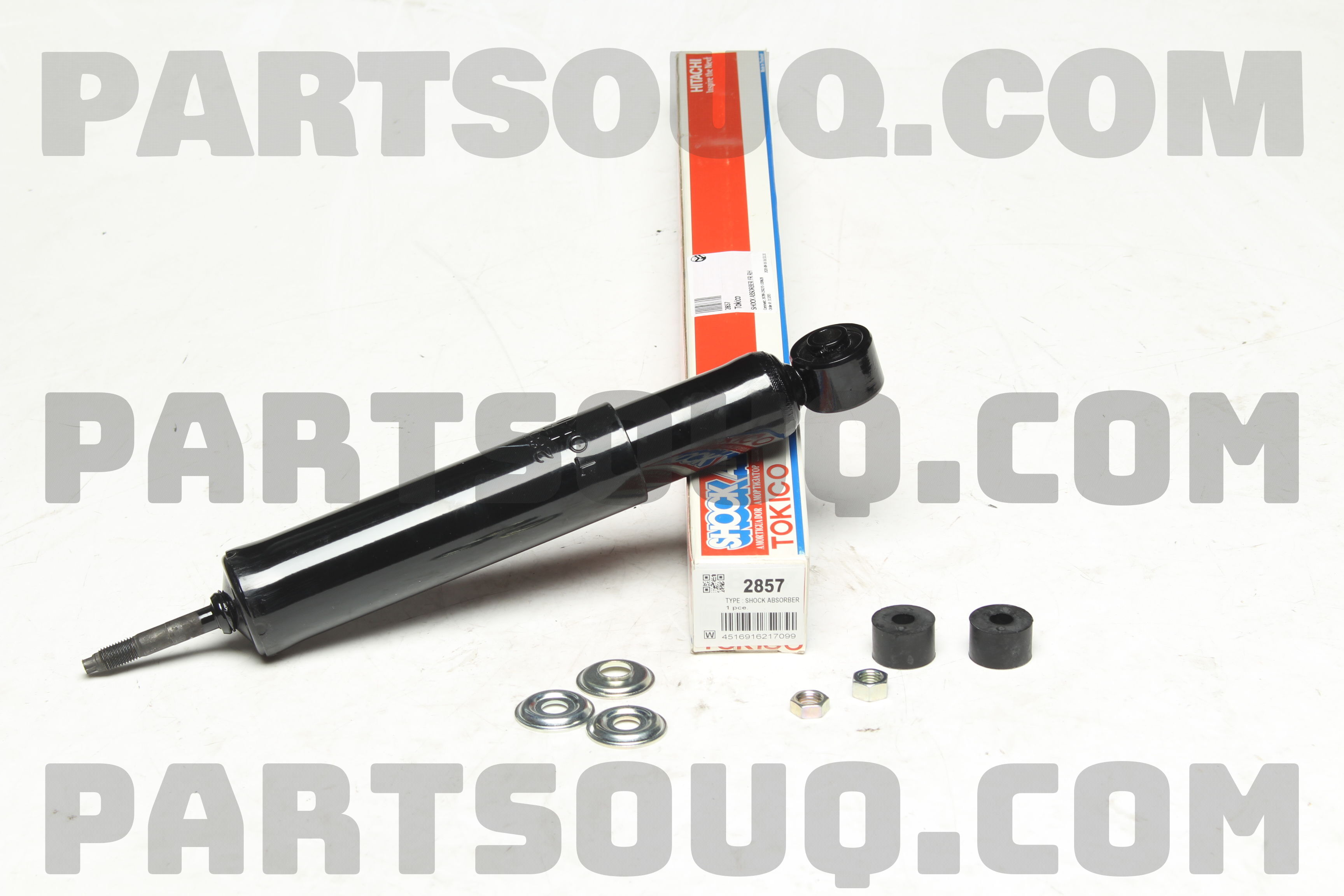 SHOCK ABSORBER FR 2649 | Tokico Parts | PartSouq