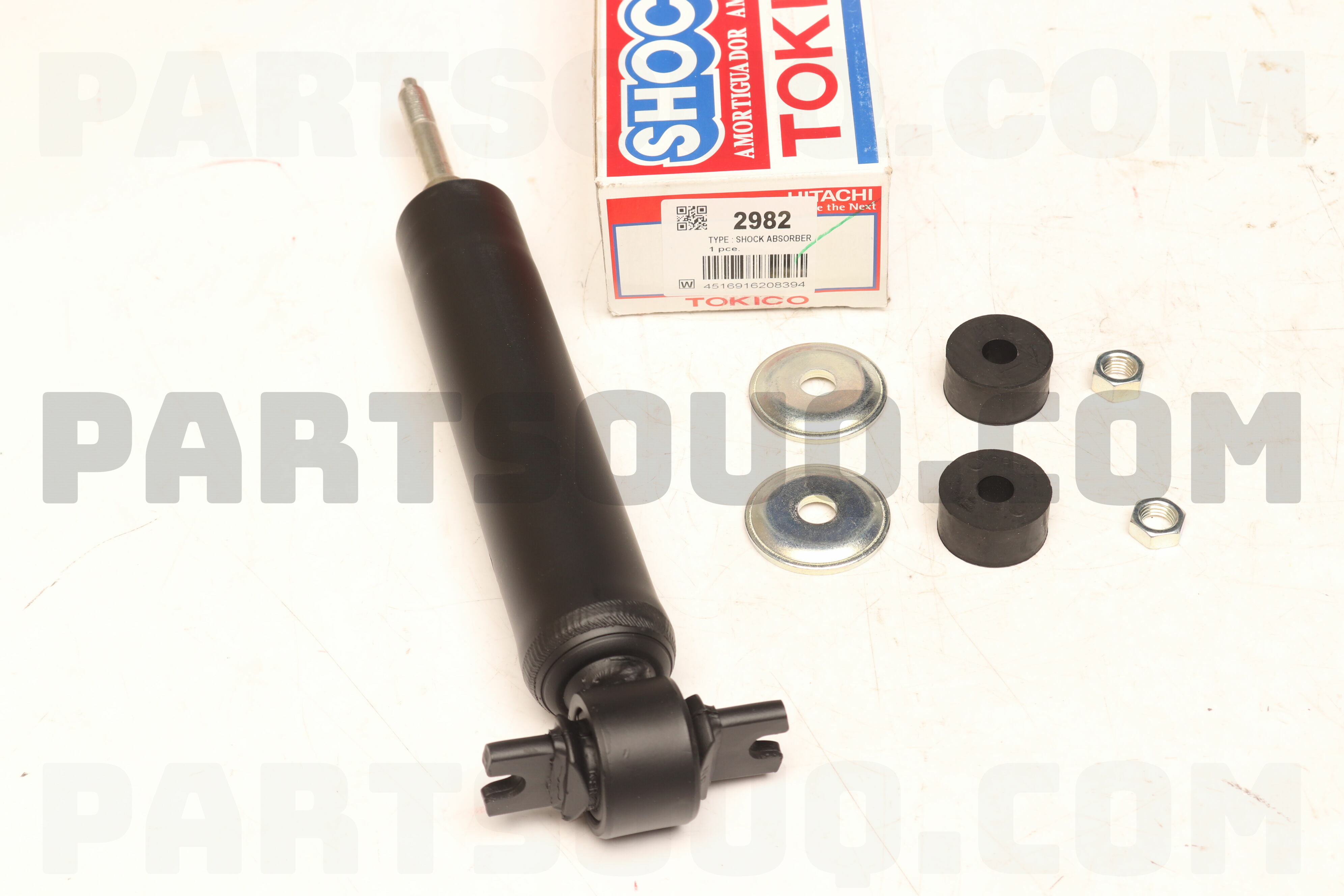 SHOCK ABSORBER FR 2982 | Tokico Parts | PartSouq SHOCK ABSORBER FR 2982 | Tokico Parts | PartSouq