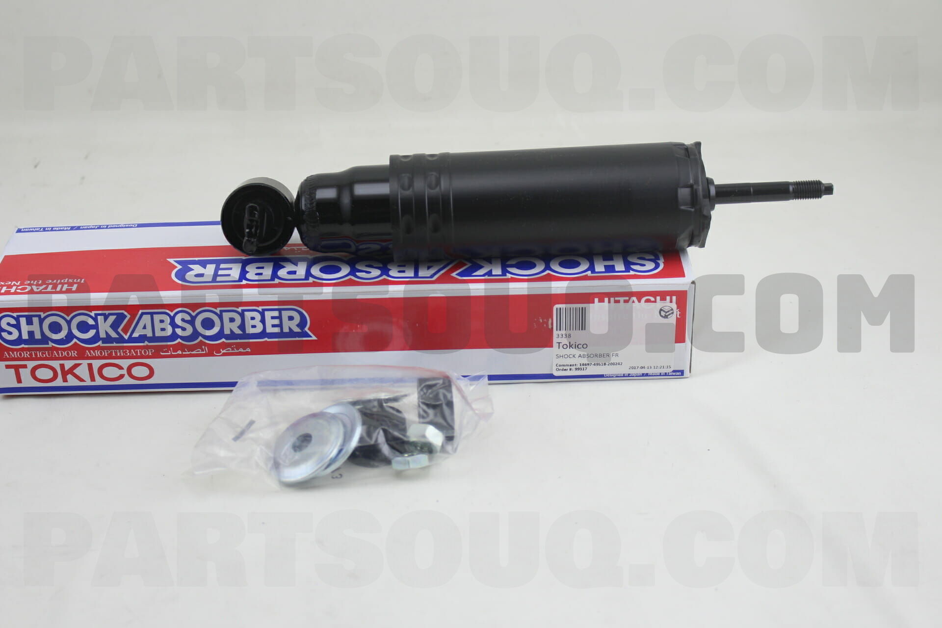 SHOCK ABSORBER FR 3338 | Tokico Parts | PartSouq SHOCK ABSORBER FR 3338 | Tokico Parts | PartSouq