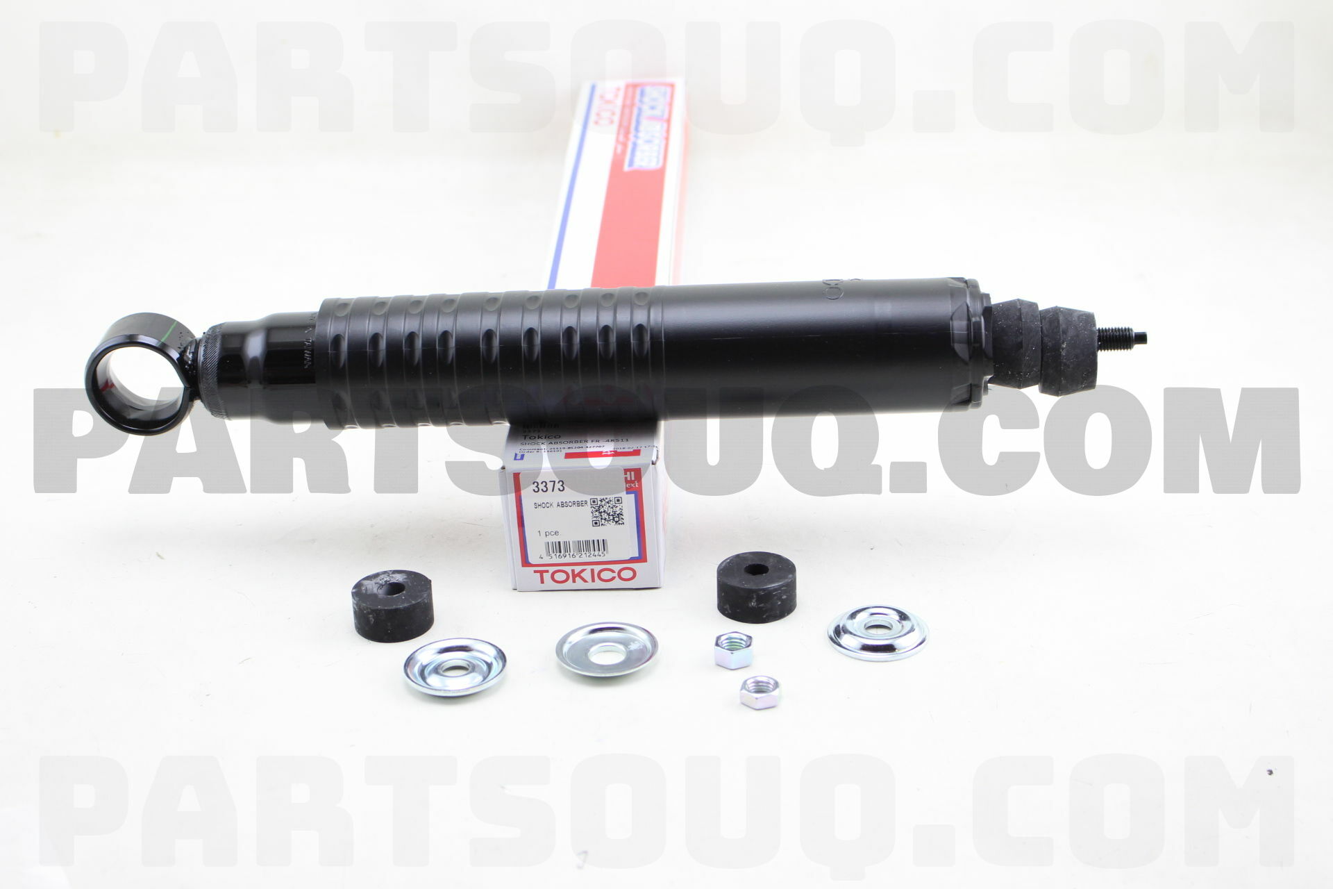 SHOCK ABSORBER 444114 | Kayaba Parts | PartSouq