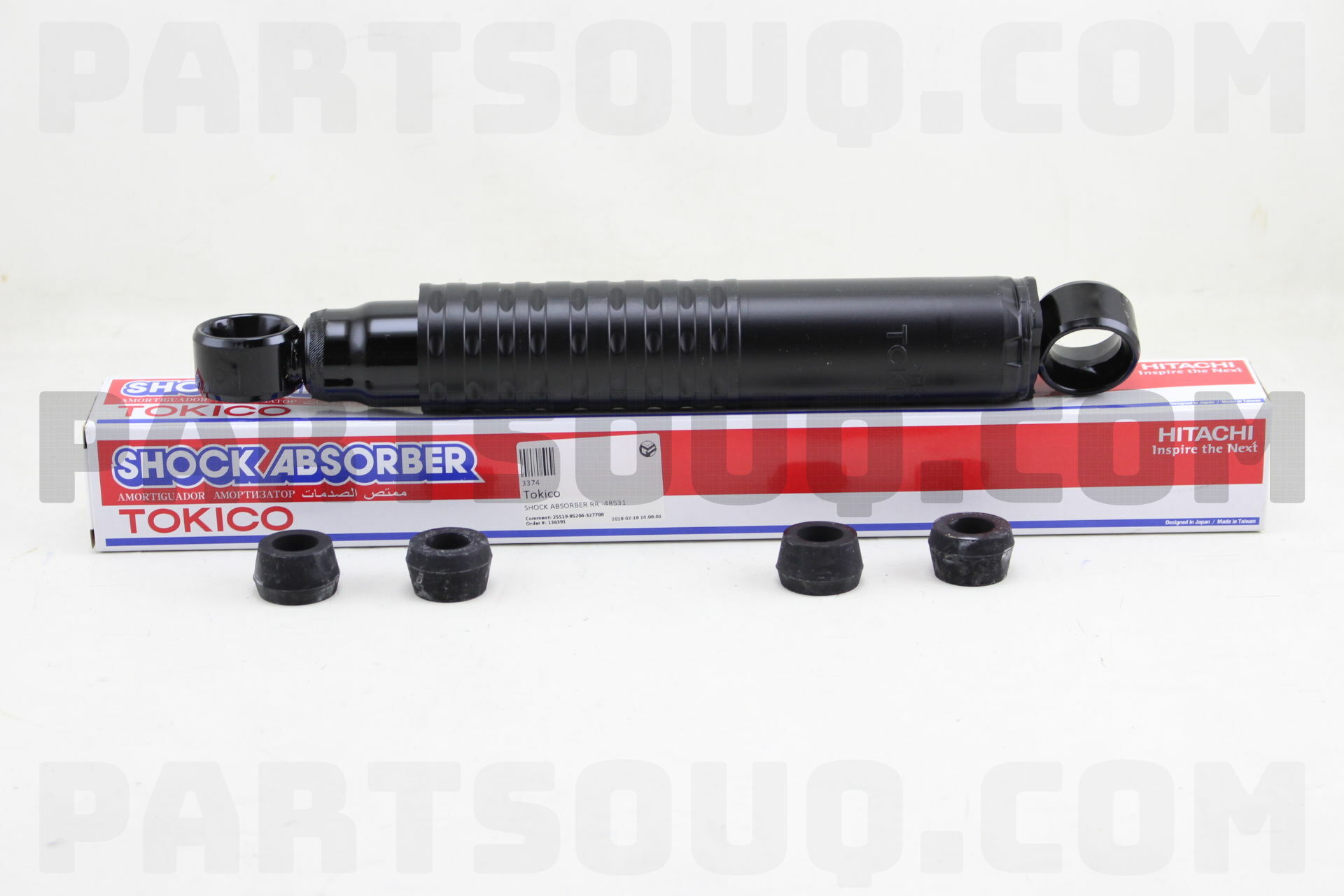 SHOCK ABSORBER RR -48531 3374 | Tokico Parts | PartSouq