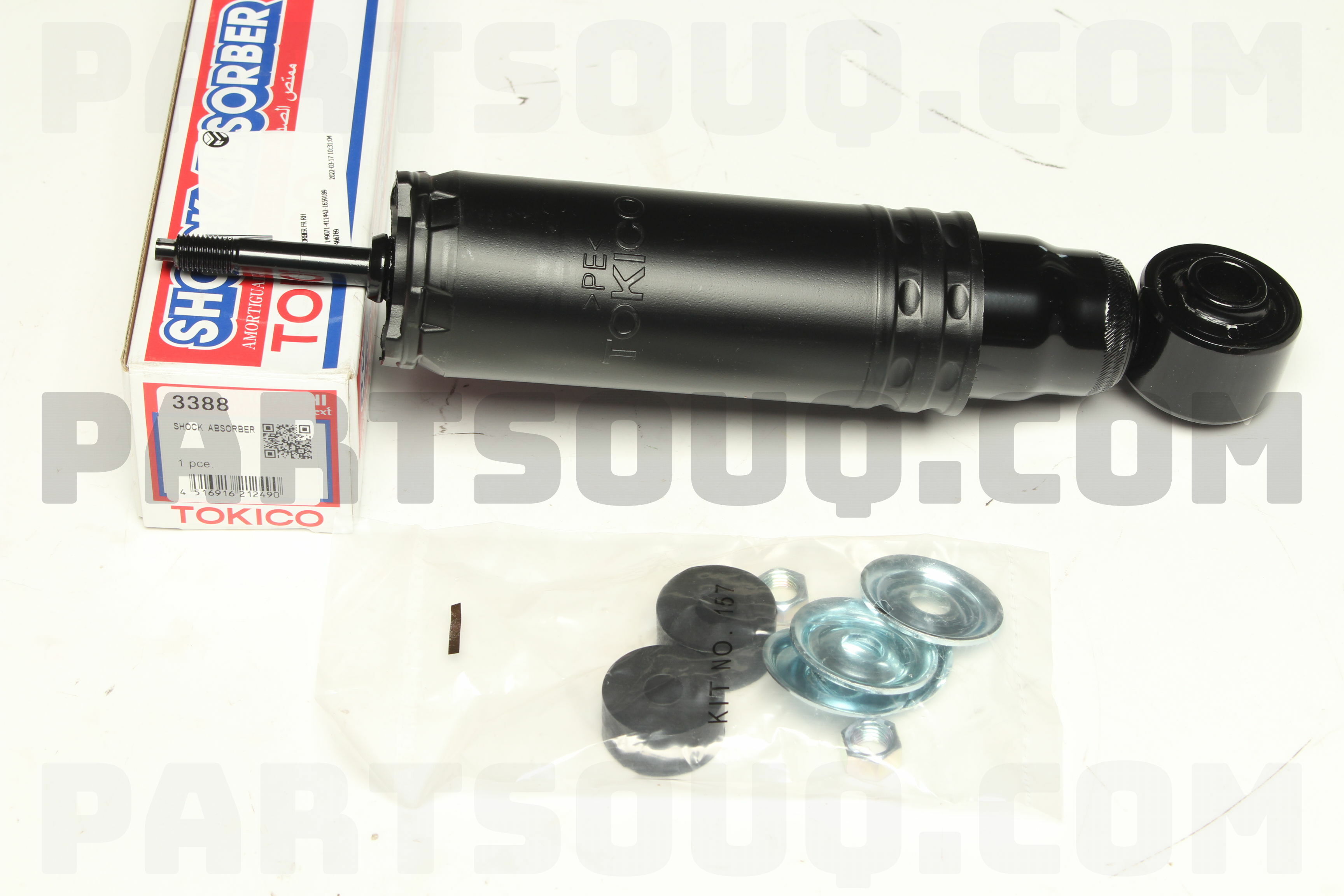 SHOCK ABSORBER FR RH 3388 | Tokico Parts | PartSouq