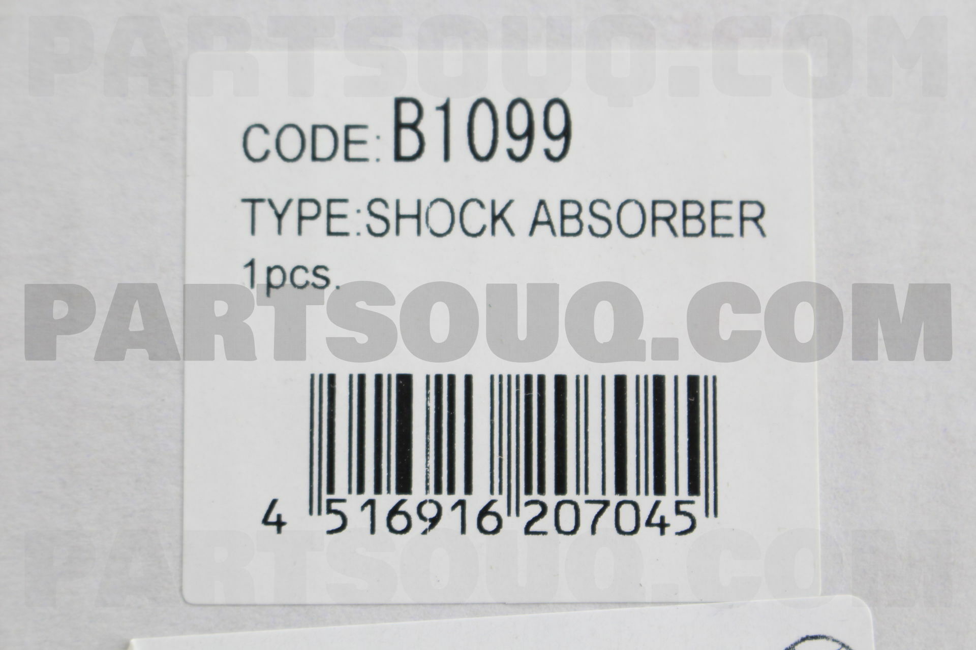 ねぎ 2024 Kawasaki ZX636, K | JKBZXJJ1XRA000813 | Bid History