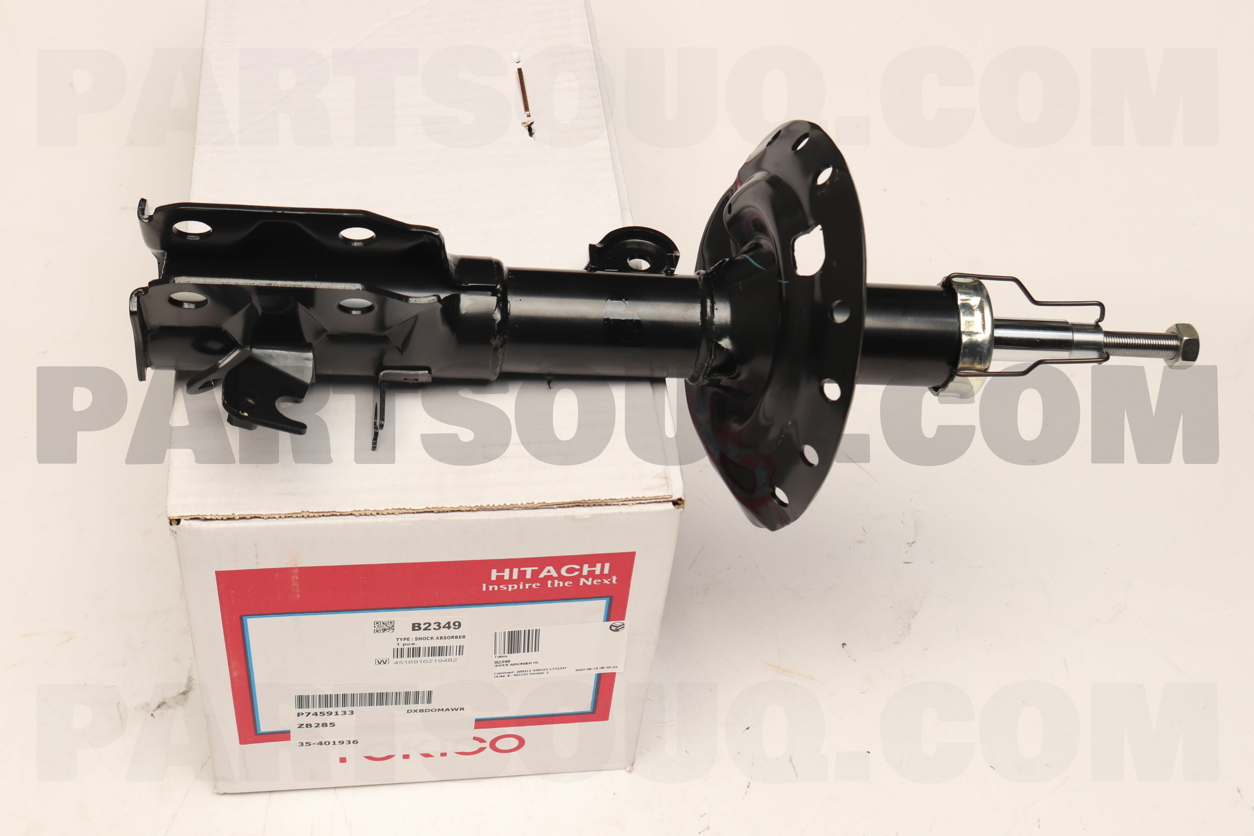 SHOCK ABSORBER FR B2349 | Tokico Parts | PartSouq