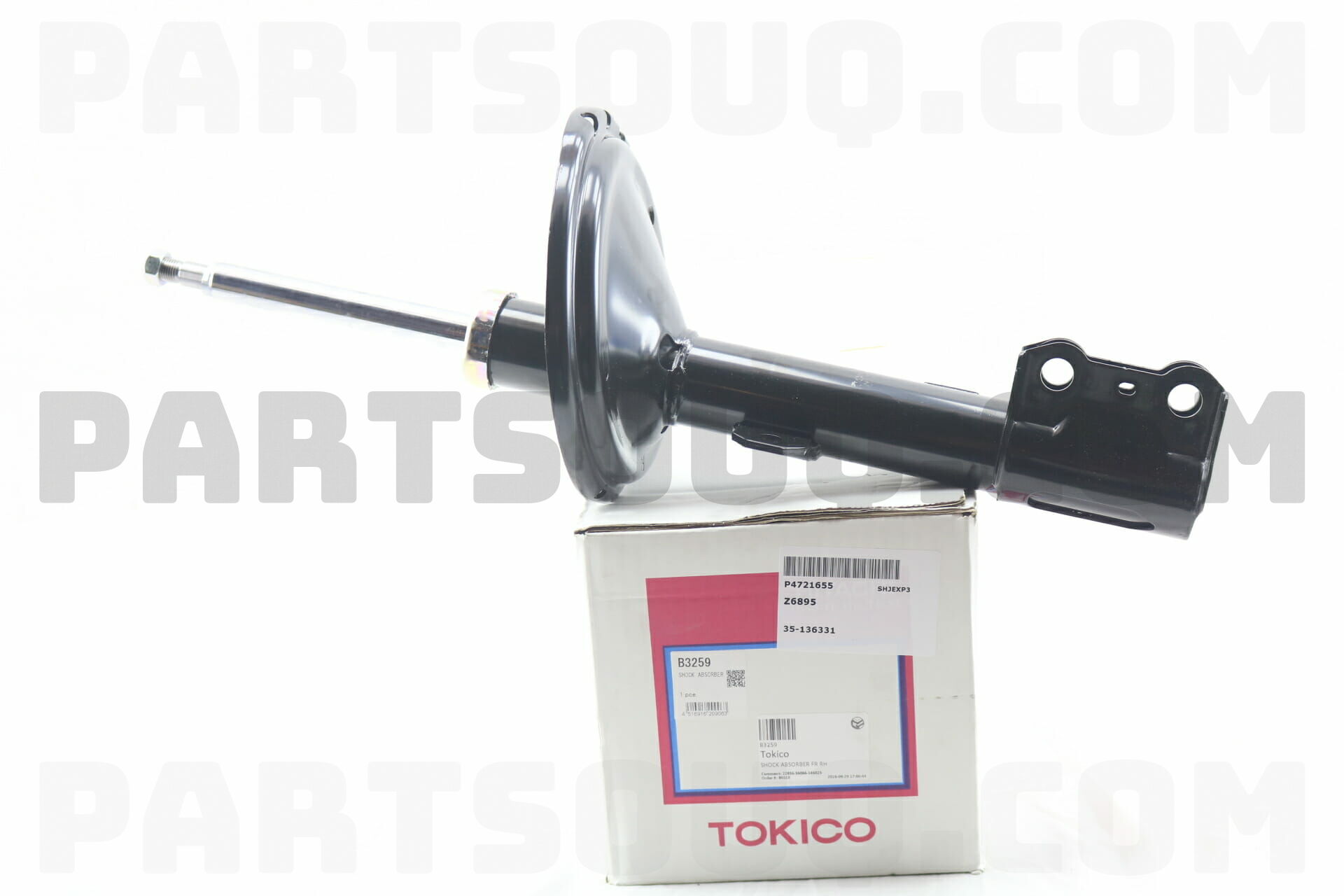 ABSORBER ASSY, SHOCK, FRONT RH 4851049885 | Toyota Parts | PartSouq