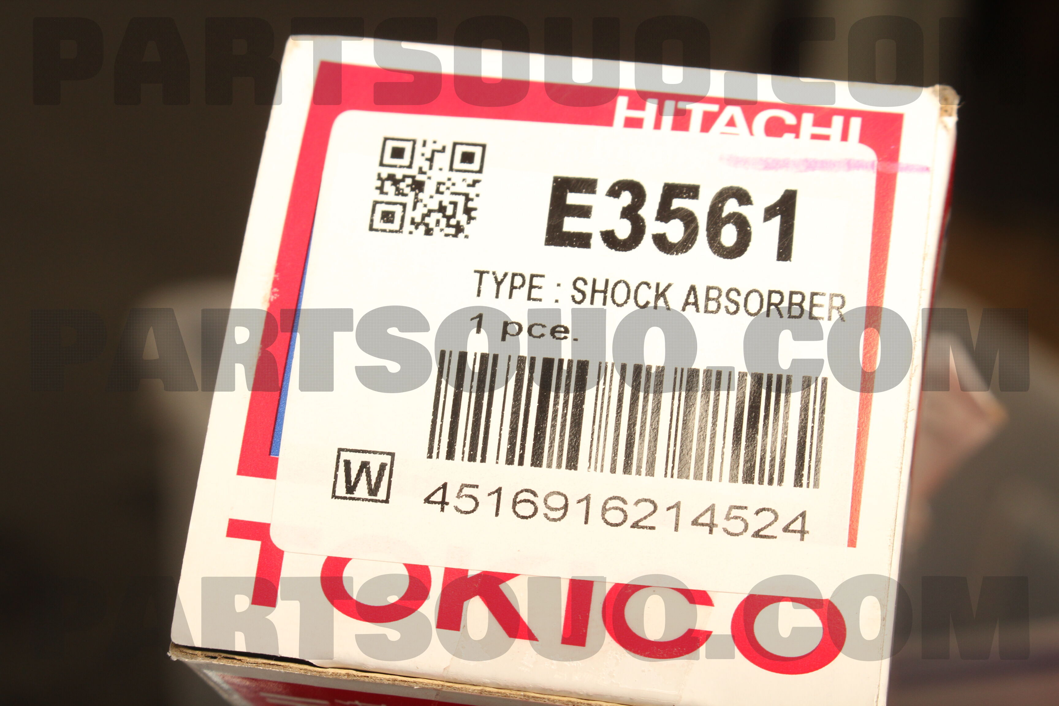 SHOCK ABSORBER RR E3561 | Tokico Parts | PartSouq
