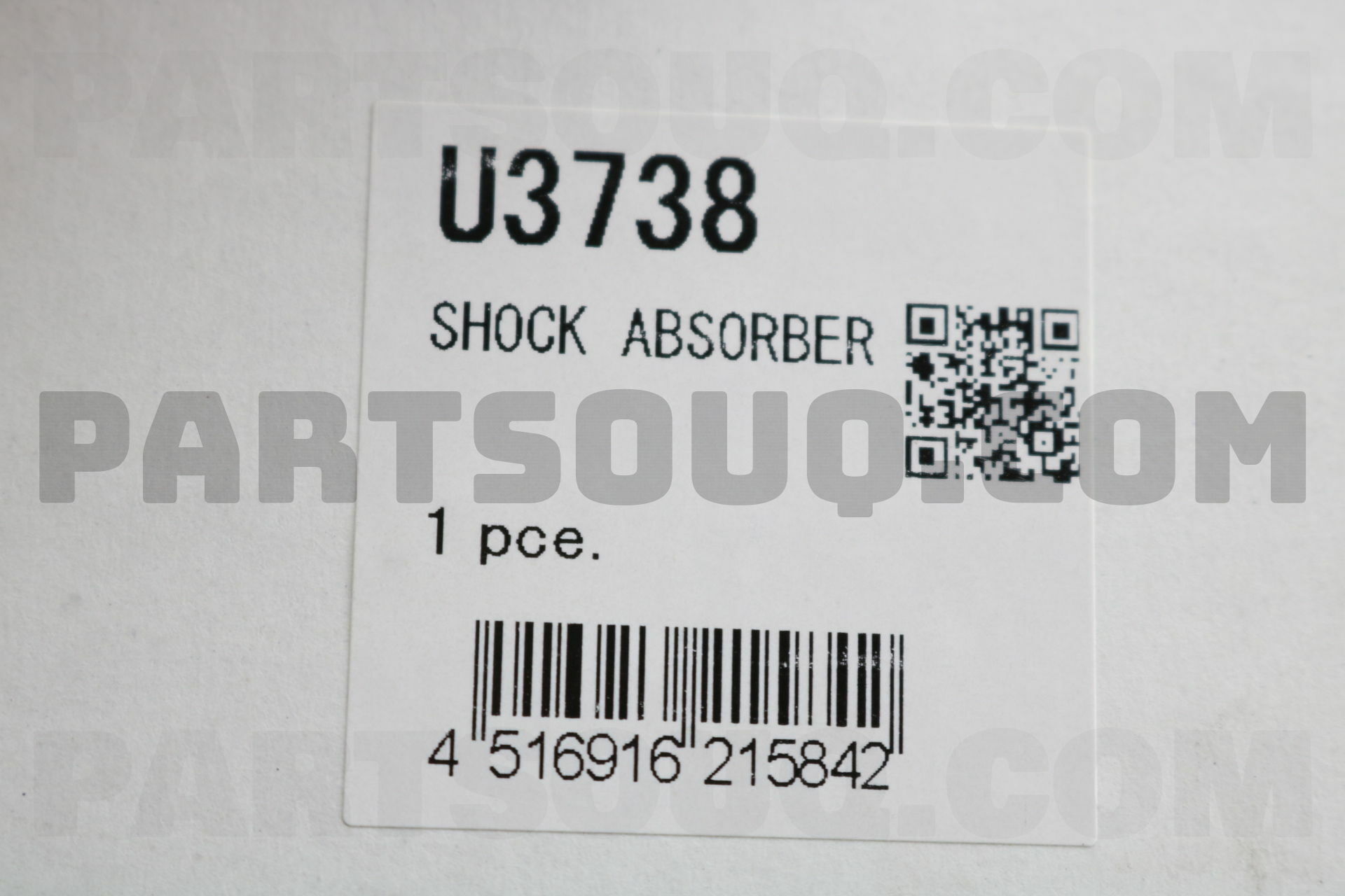 SHOCK ABSORBER 341260 | Kayaba Parts | PartSouq
