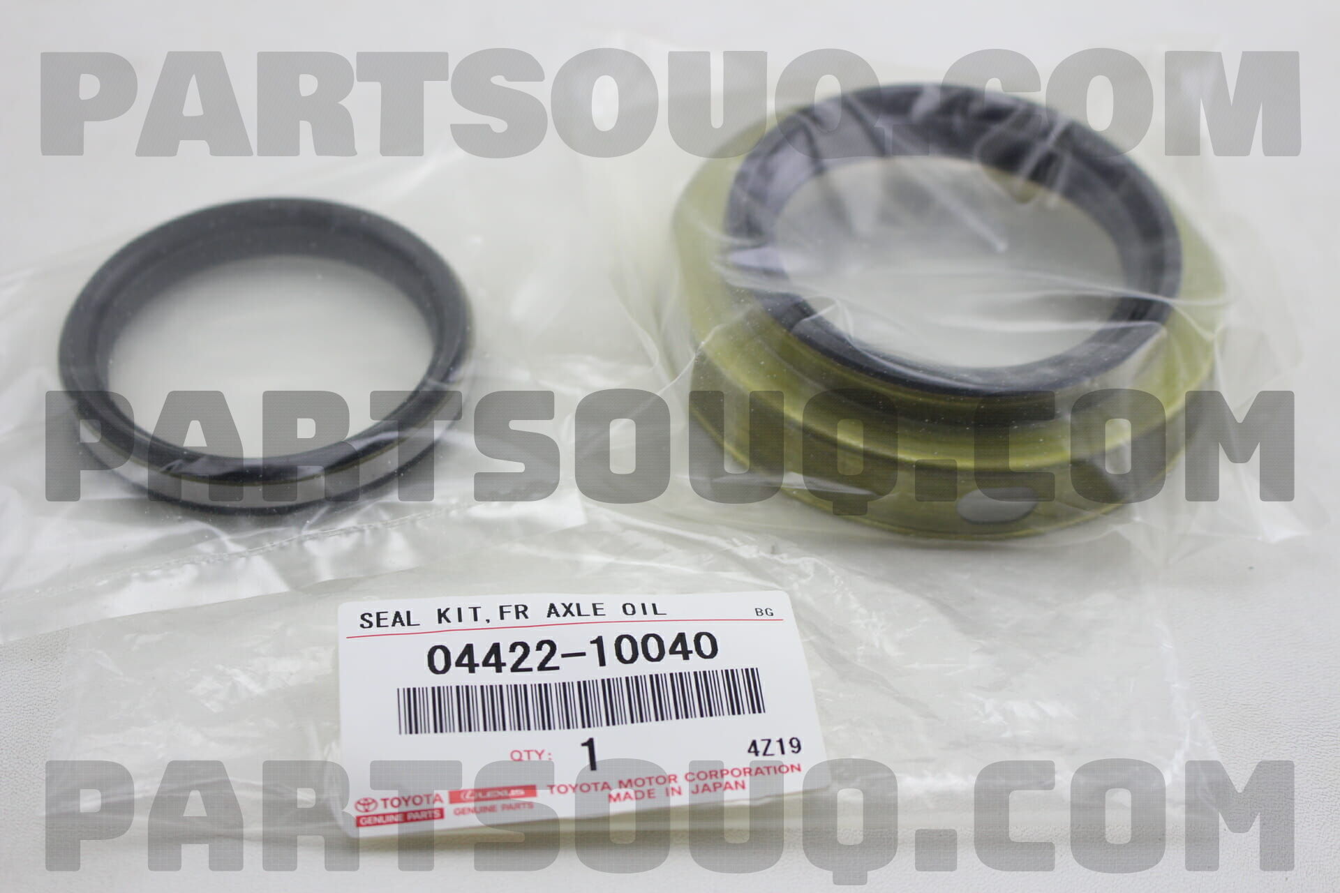 SEAL WHEEL HUB FRT T1284 | Musashi Parts | PartSouq