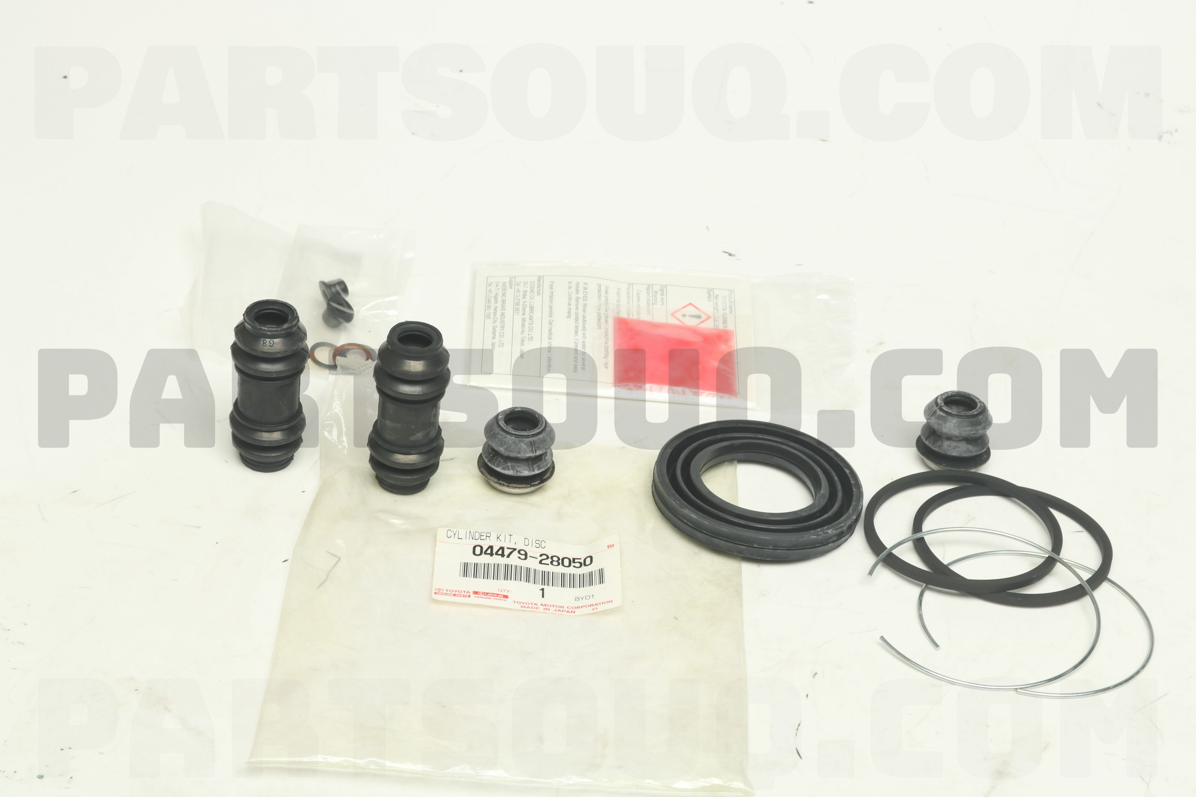 リンリン 専用出品 CYLINDER KIT, DISC BRAKE, FRONT 0447928050 | Toyota Parts