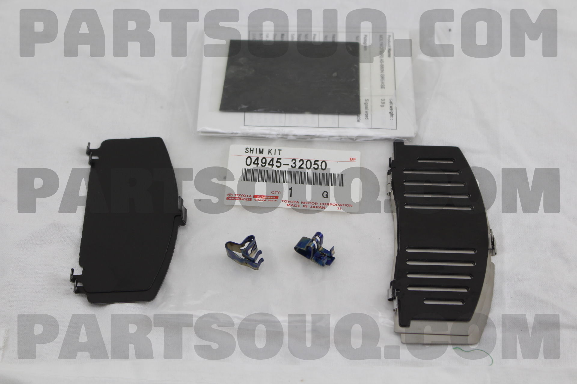 0494532050 SHIM KIT, ANTI SQUEAL, FRONT