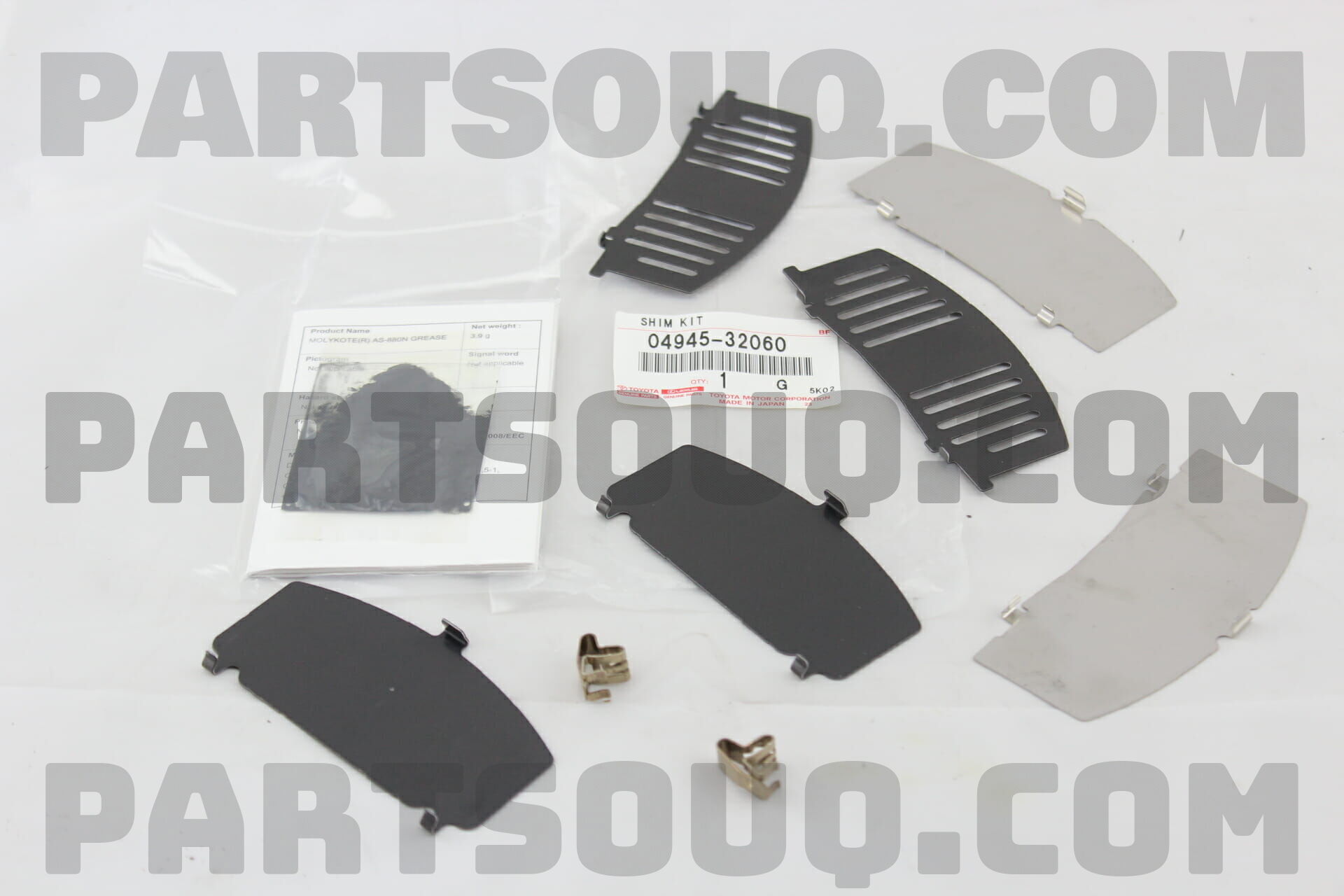 0494532060 SHIM KIT, ANTI SQUEAL, FRONT