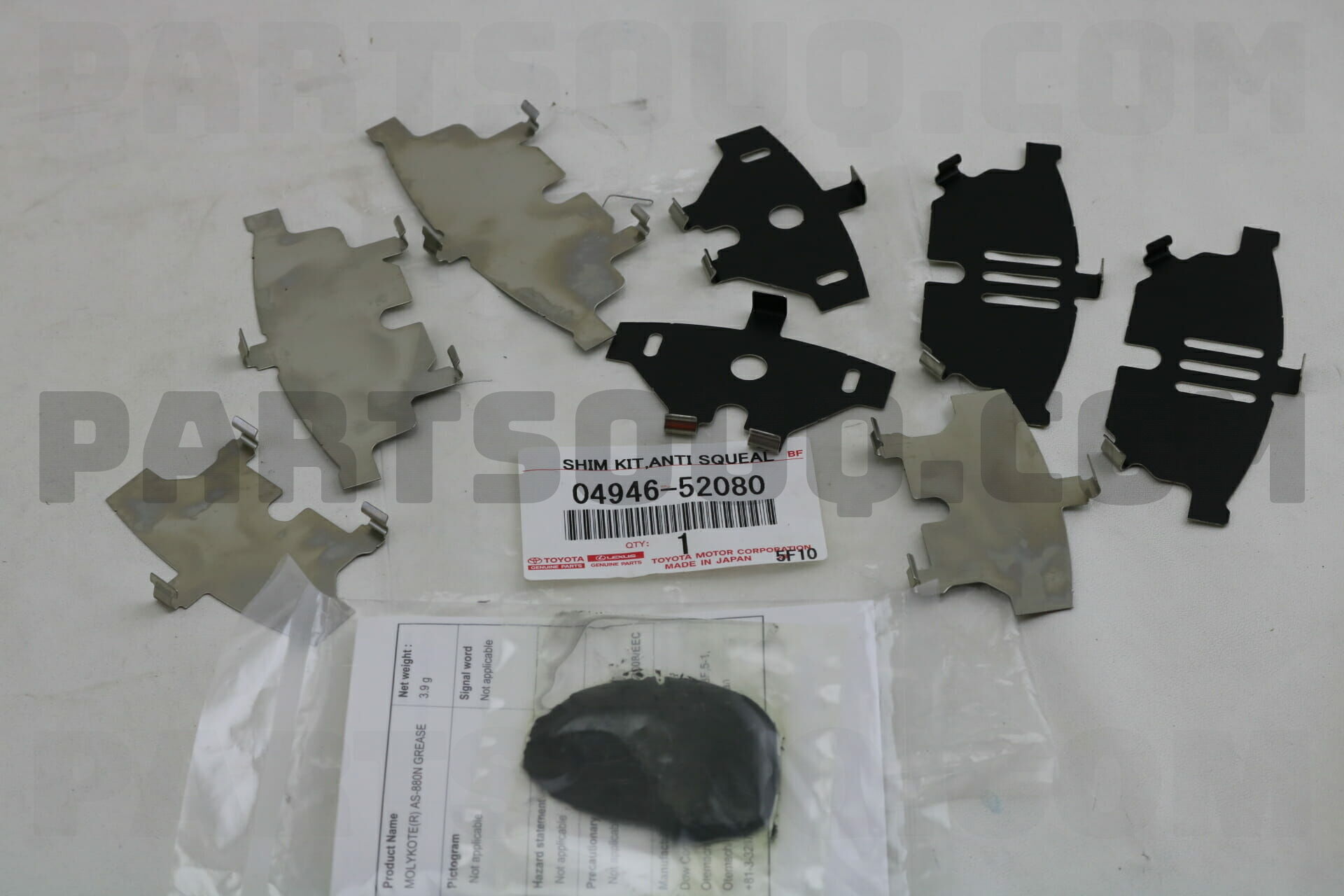 cream　ウラシク SHIM KIT, ANTI SQUEAL(FOR REAR DISC BRAKE) 0494652080