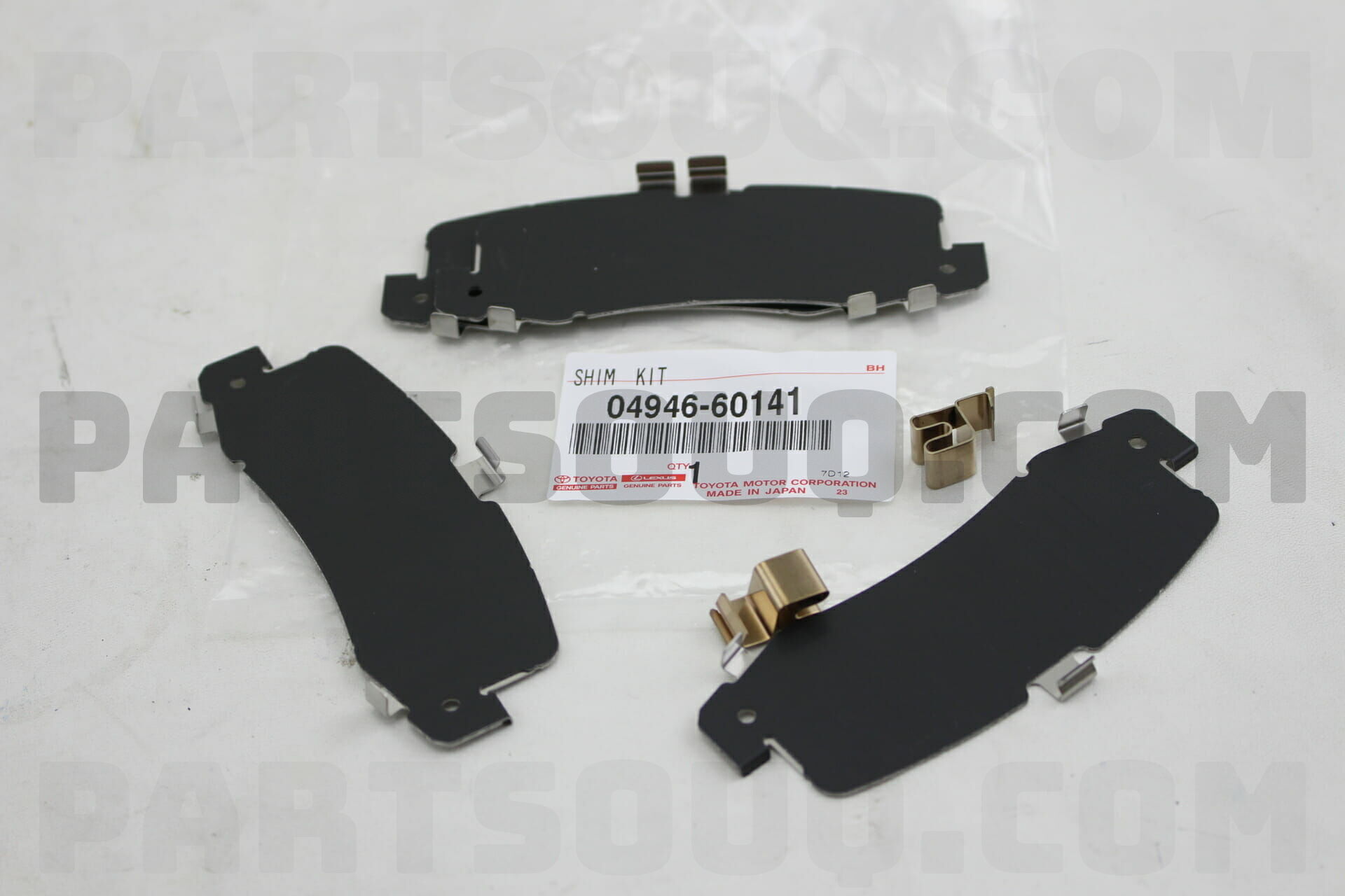 とむ Kawasaki 2007 2008 ZX6R ZX6P Ninja OEM Intake Camshaft Cam
