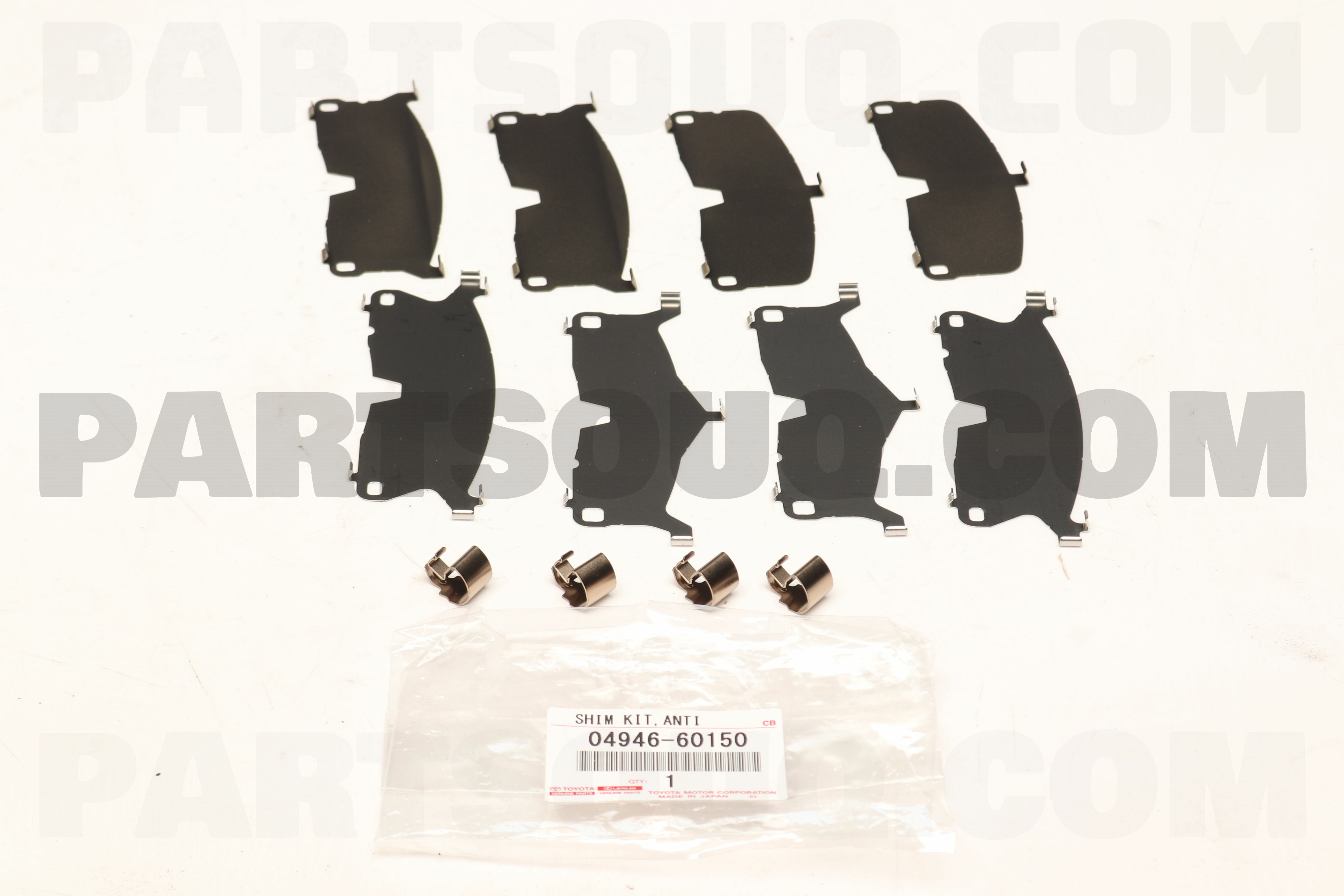 SHIM KIT ANTI 0494660150 | Toyota Parts | PartSouq