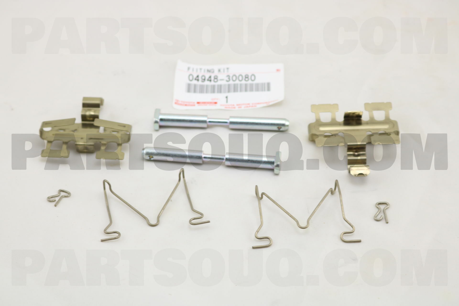 FITTING KIT, DISC BRAKE, REAR 0494830080 | Toyota Parts FITTING KIT, DISC BRAKE, REAR 0494830080 | Toyota Parts