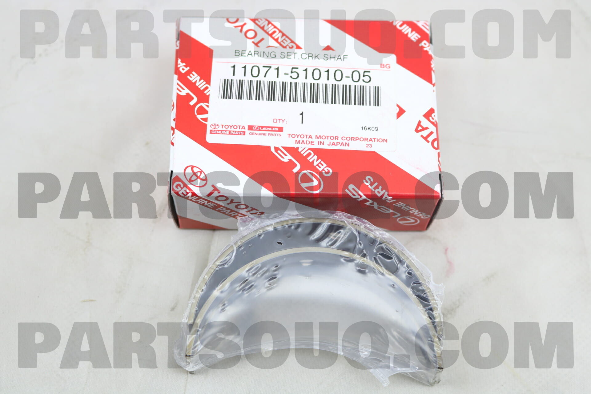 DISC, BRAKE, NO.1 3568197201 | Toyota Parts | PartSouq