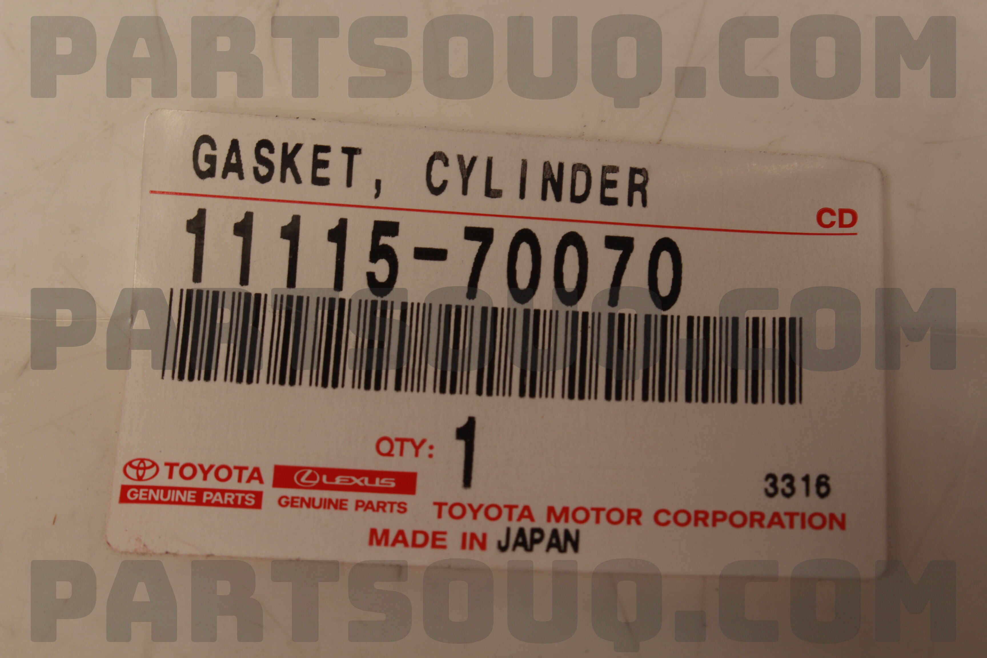 GASKET CYLINDER 1111570070 | Toyota Parts | PartSouq