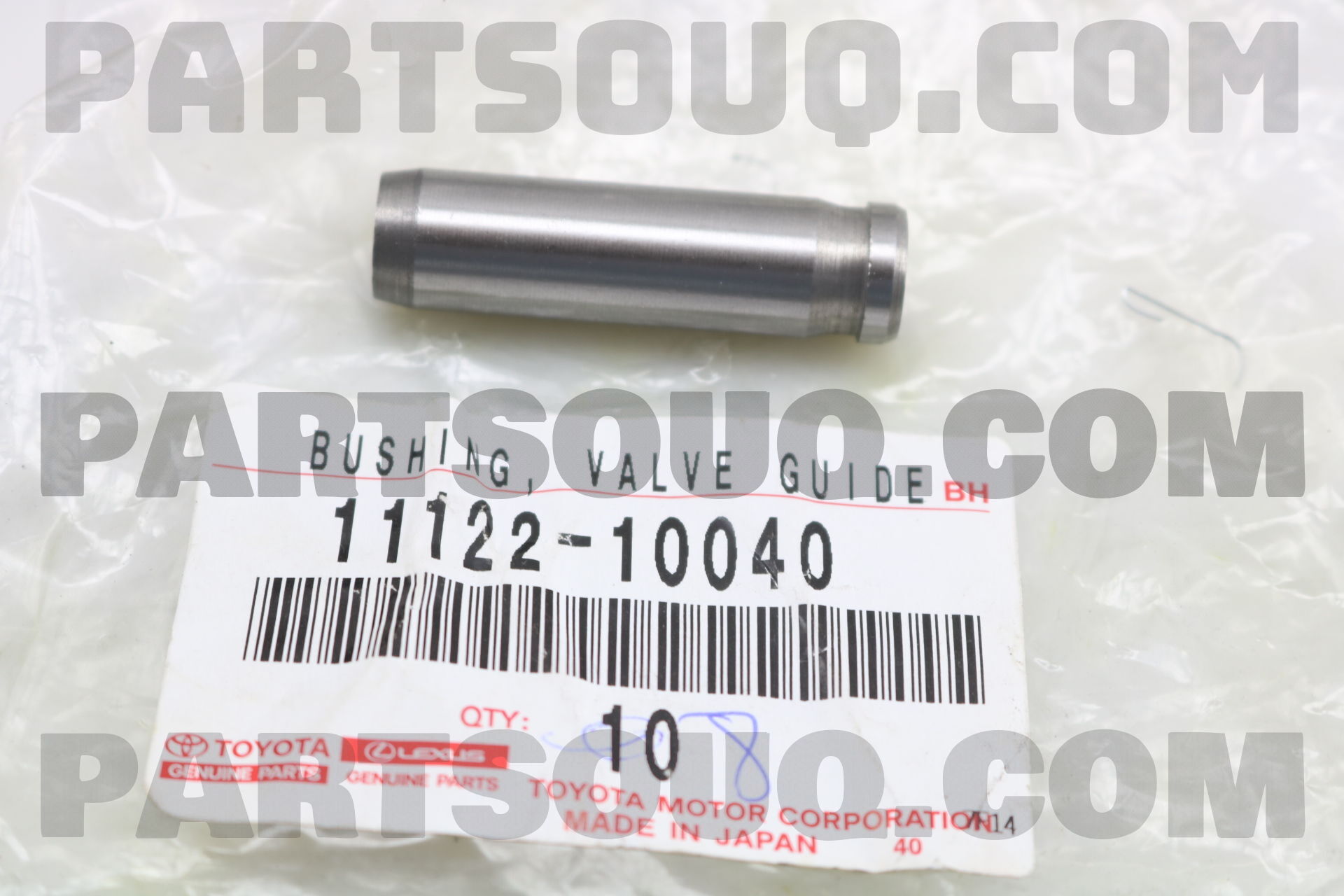 BUSH, EXHAUST VALVE GUIDE 1112210040 | Toyota Repuestos | PartSouq