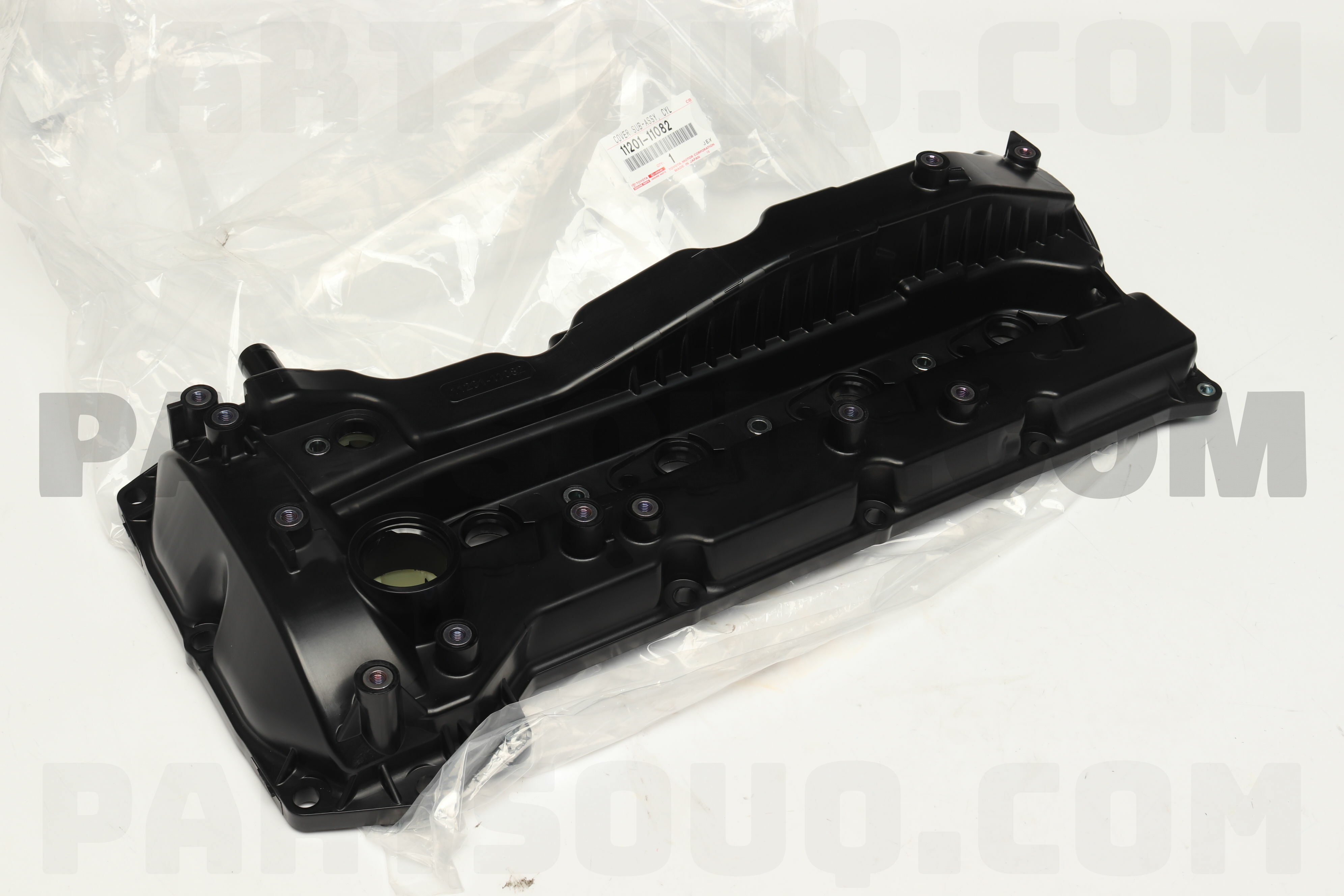 COVER SUB-ASSY 1120111082 | Toyota Parts | PartSouq