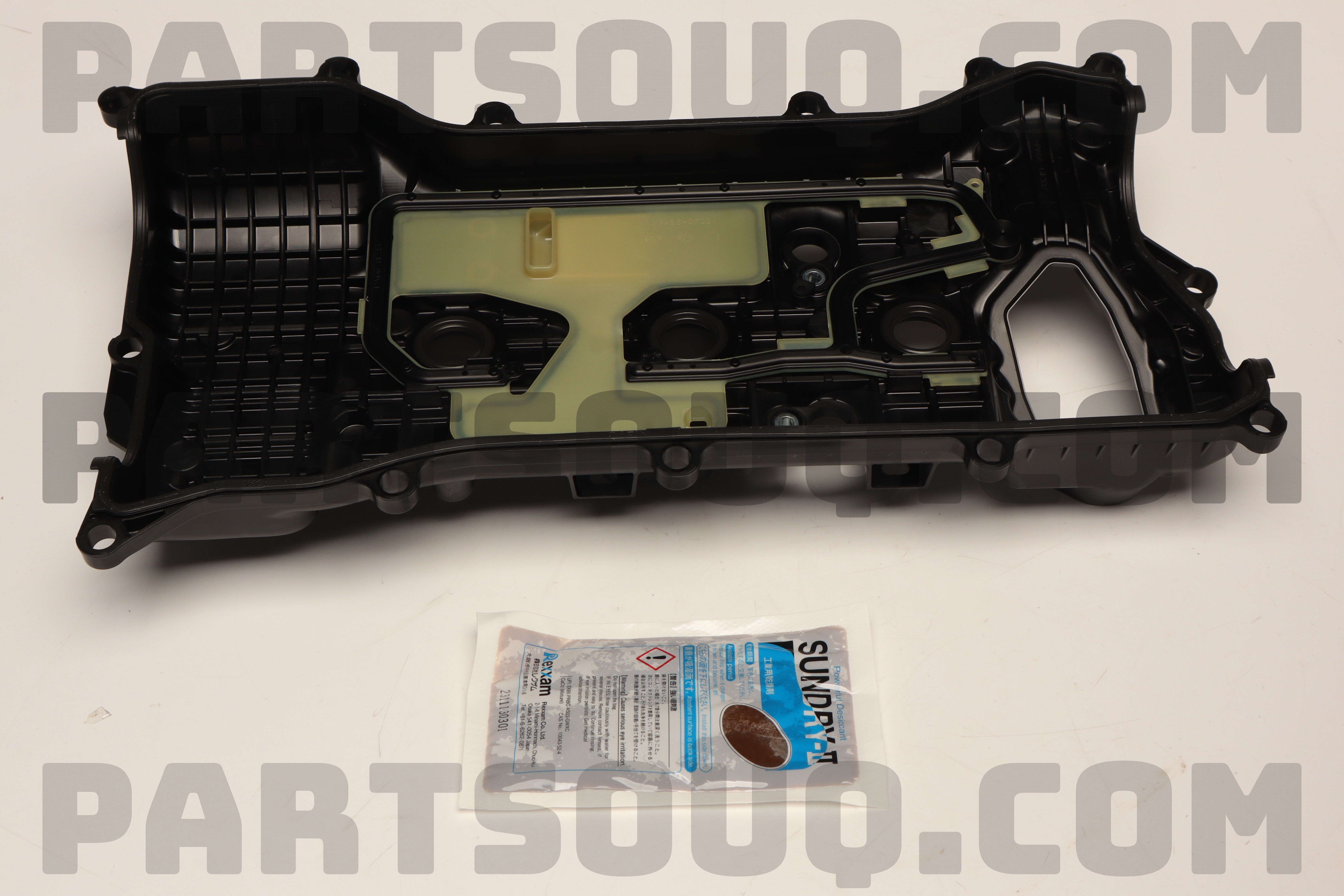 さら 1120131260 Genuine Toyota COVER SUB-ASSY, CYLINDER HEAD