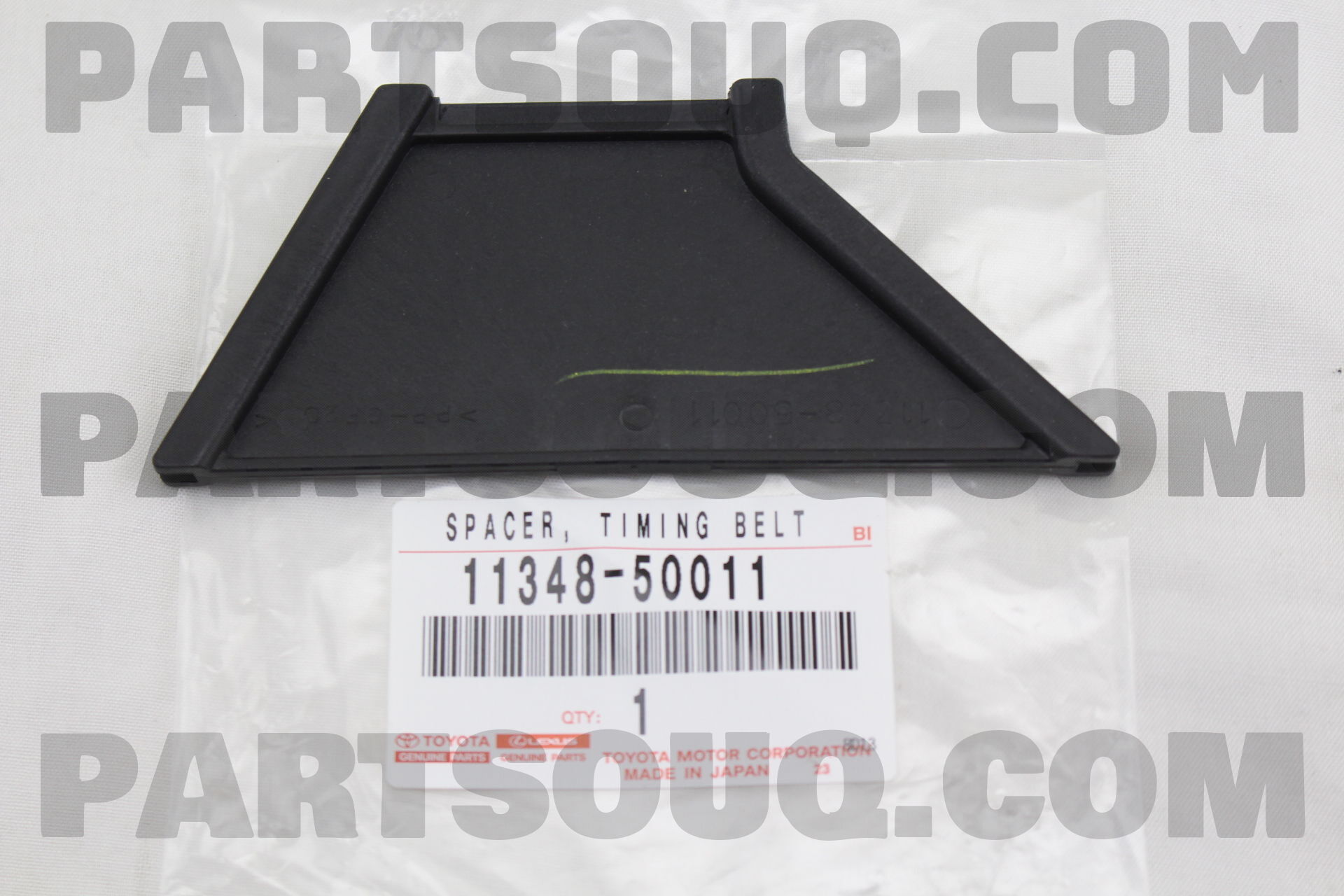 1134850011 SPACER, TIMING GEAR COVER