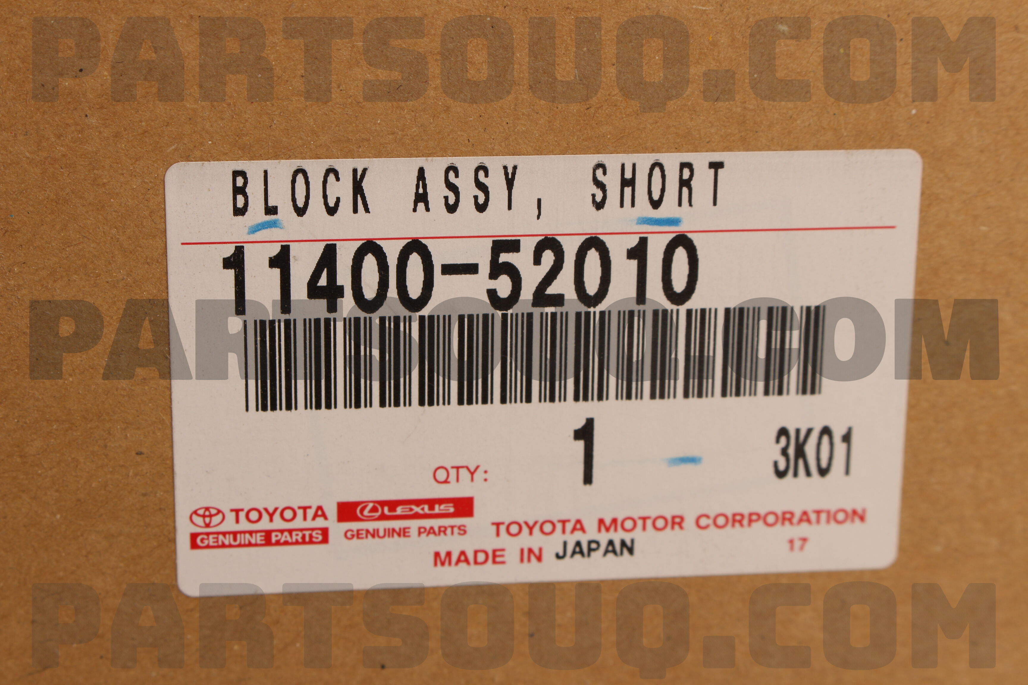 TOYOTA (トヨタ) 純正部品 ショート ブロックASSY 品番11400