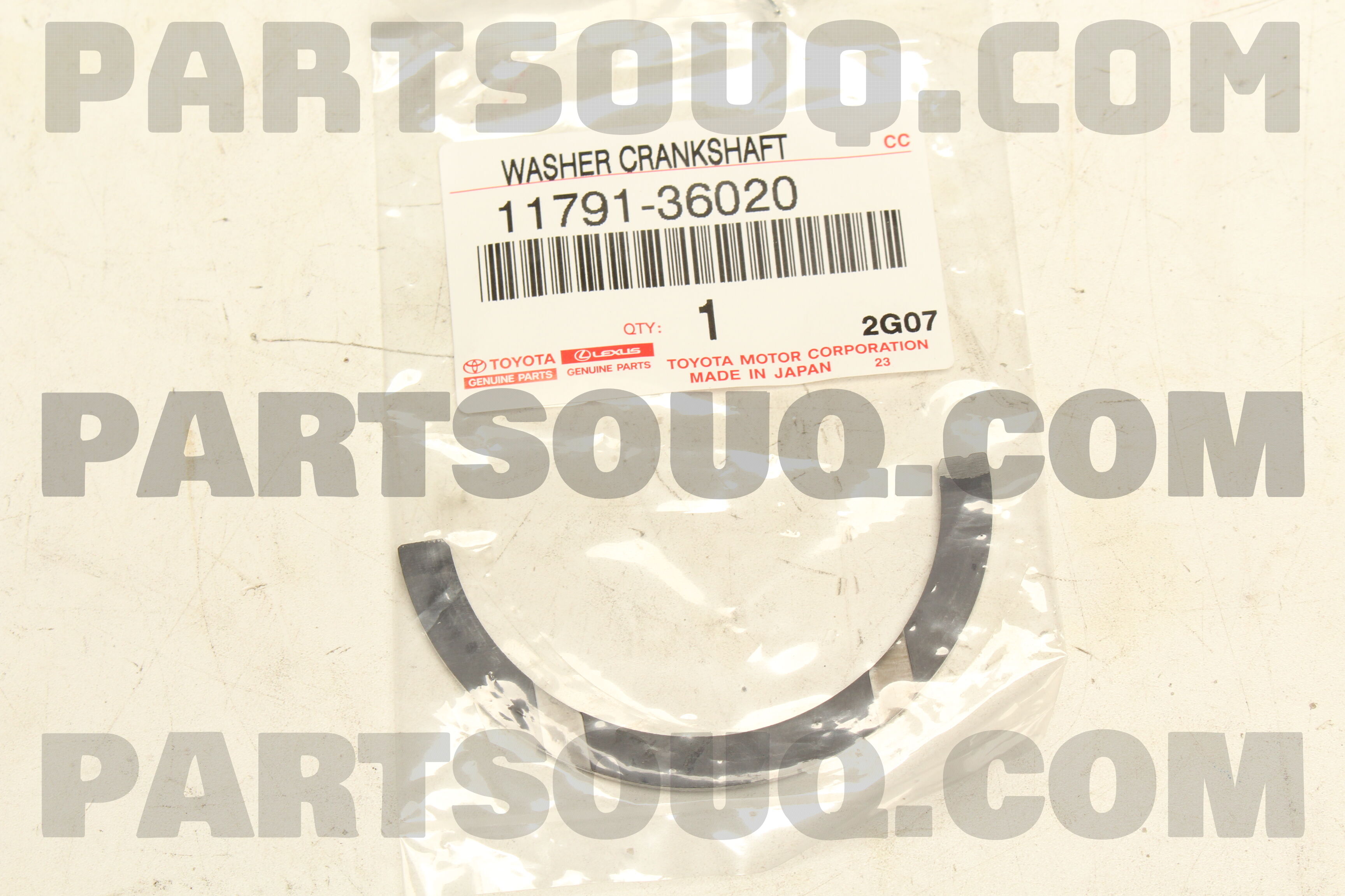 THRUST WASHER T752ASTD | Taiho Parts | PartSouq