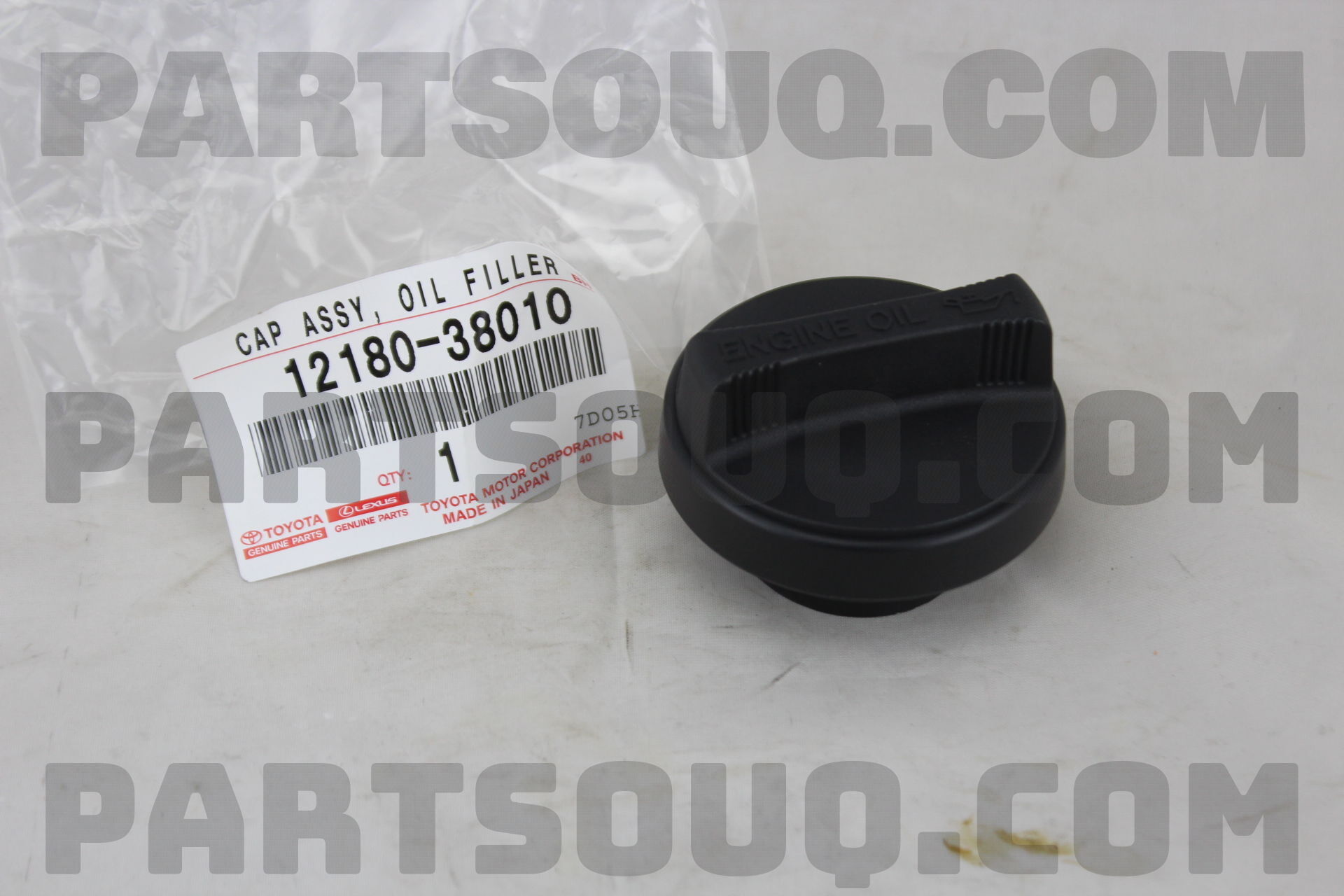 ENGINE ASSY, PARTIAL 1900038331 | Toyota Parts | PartSouq