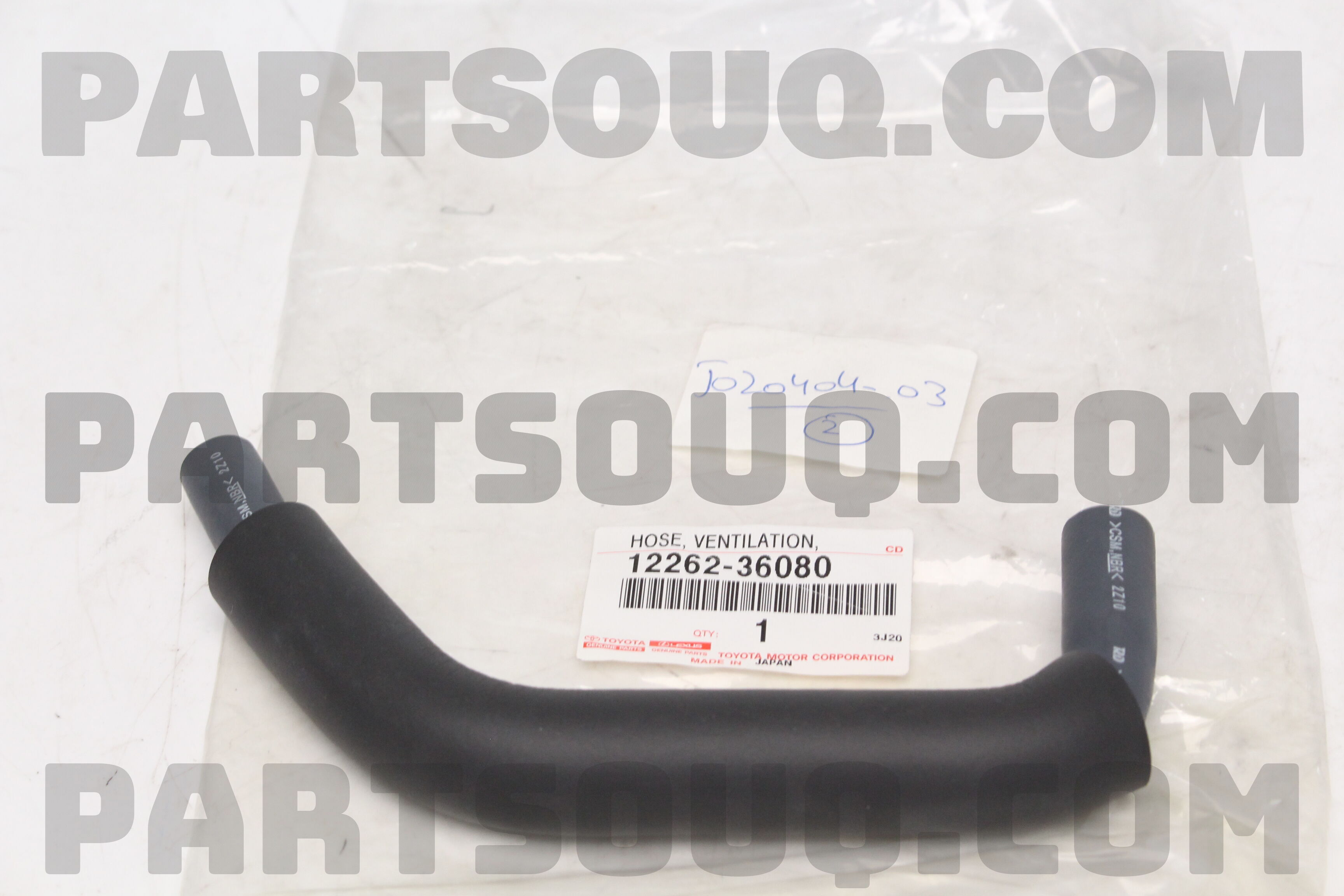 HOSE, VENTILATION, NO.2 1226236030 | Toyota Parts | PartSouq