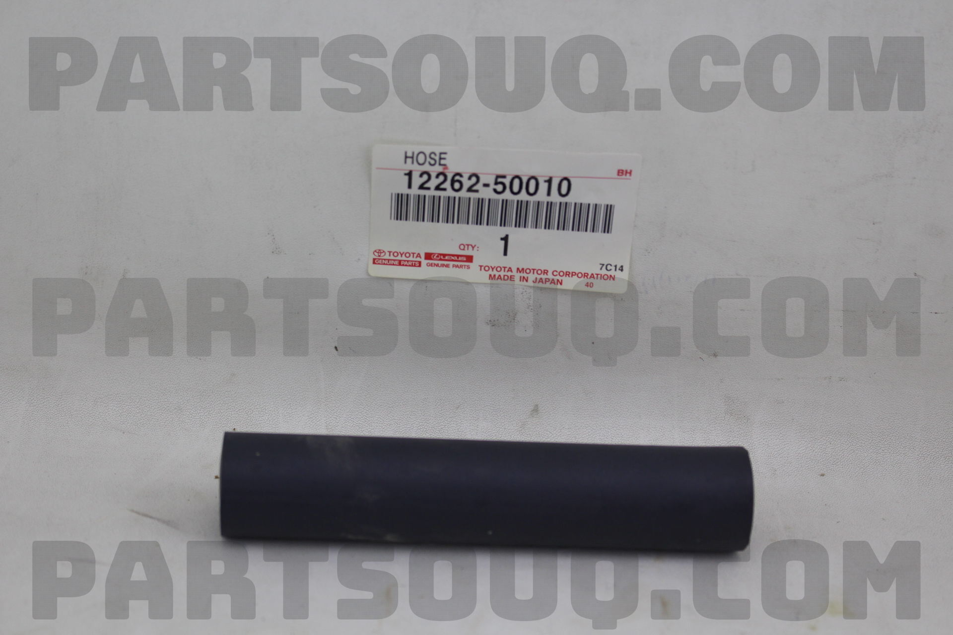HOSE, VENTILATION, NO.2 1226250010 | Toyota Parts | PartSouq