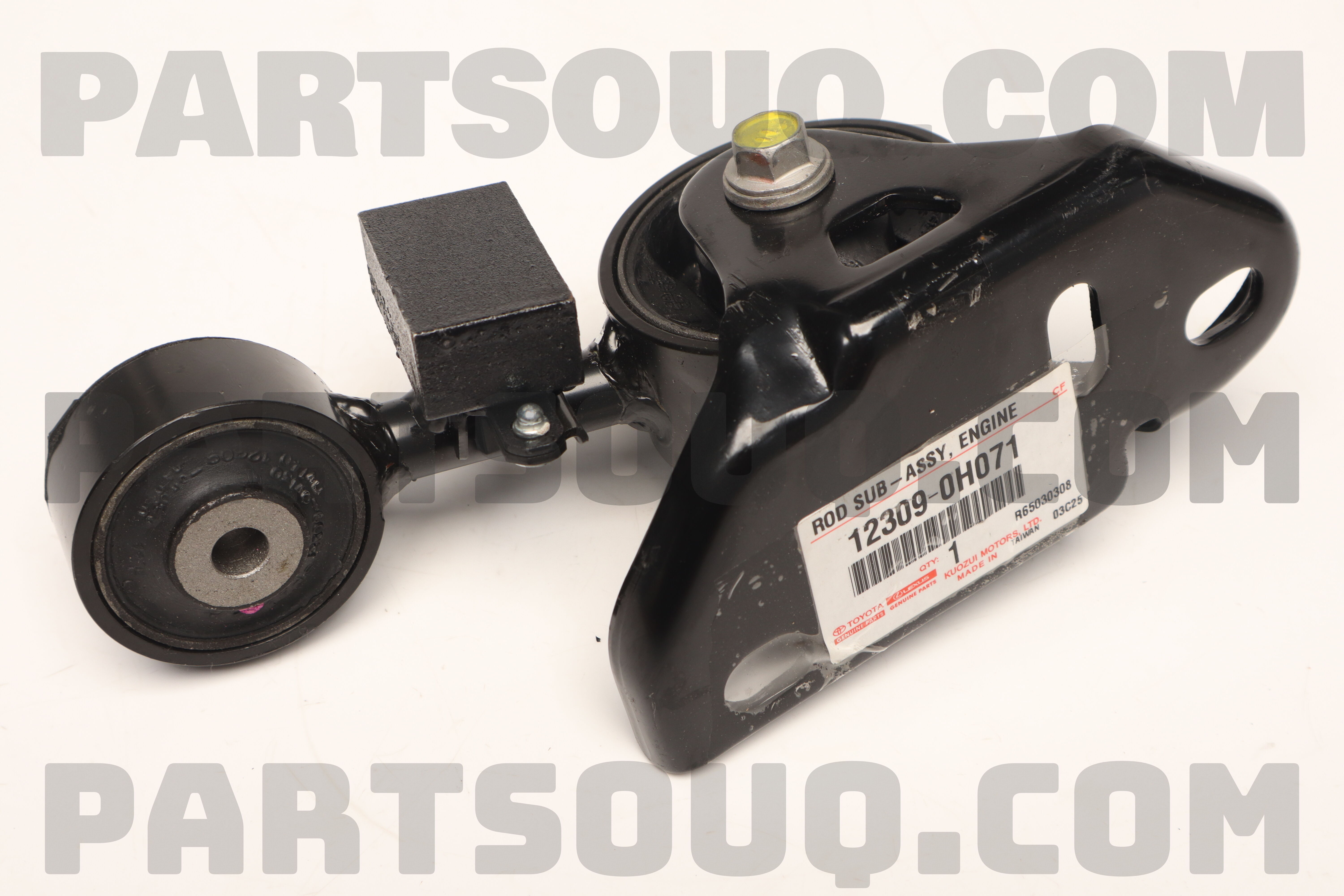 Engine Moving Control Rod ROD SUB-ASSY, ENGINE MOVING CONTROL 1230928161 | Toyota Parts | PartSouq
