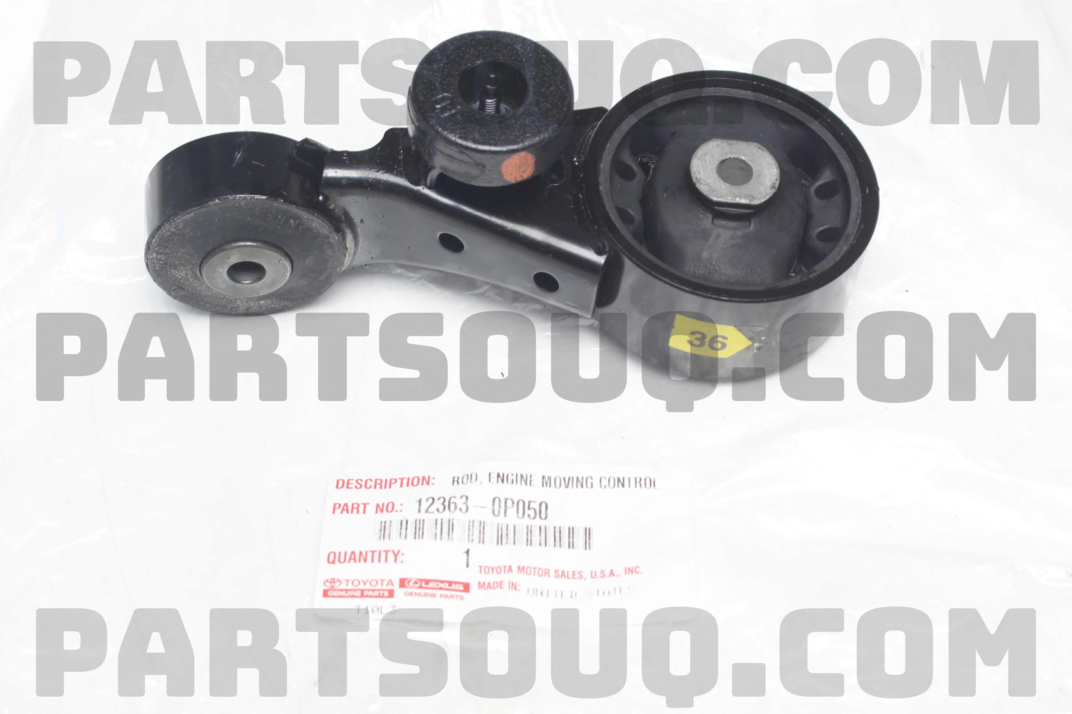 Engine Moving Control Rod ROD, ENGINE MOVING CONTROL 123630P050 | Toyota Parts | PartSouq