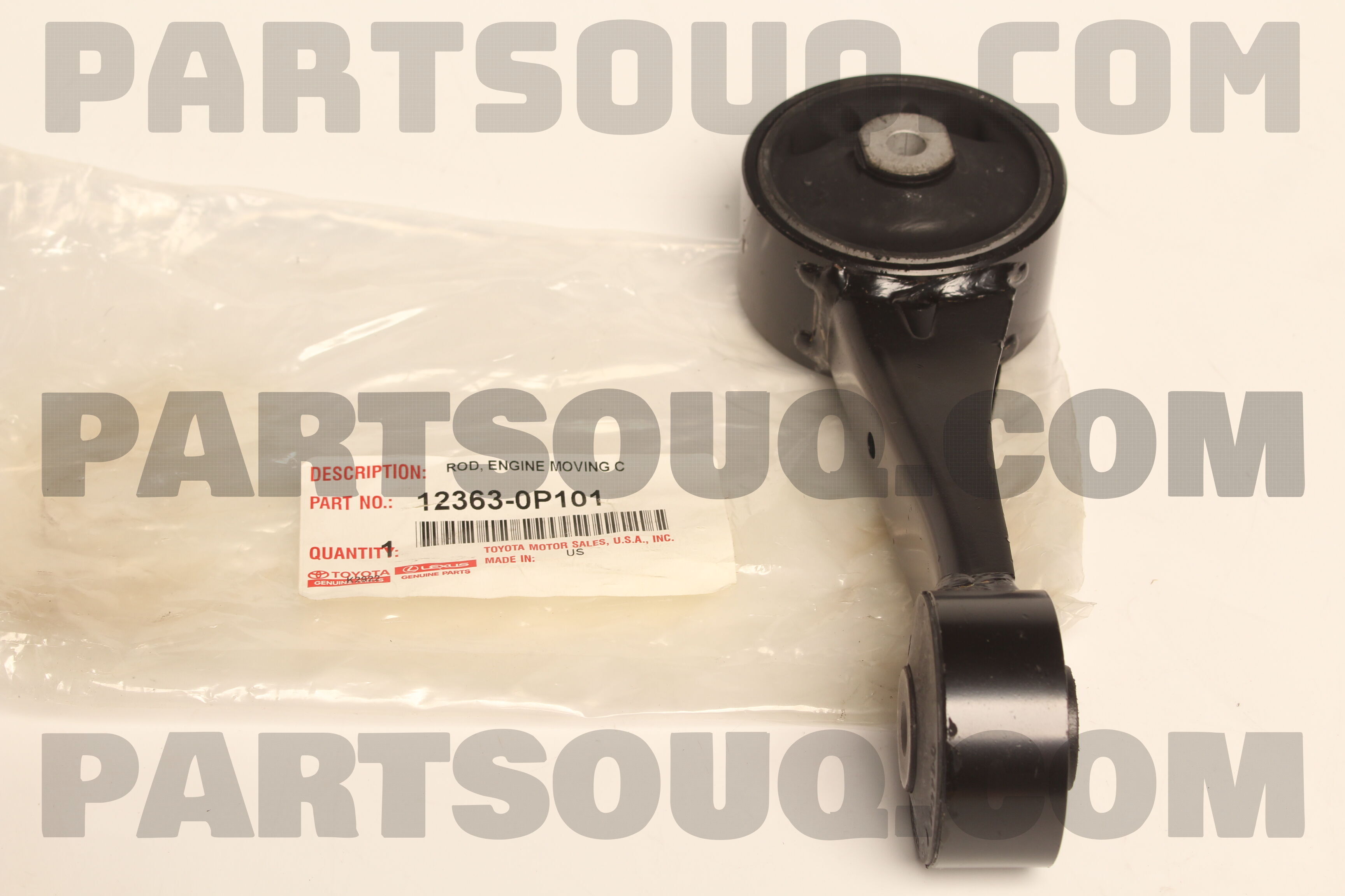 Engine Moving Control Rod ROD, ENGINE MOVING CONTROL 123630P101 | Toyota Parts | PartSouq