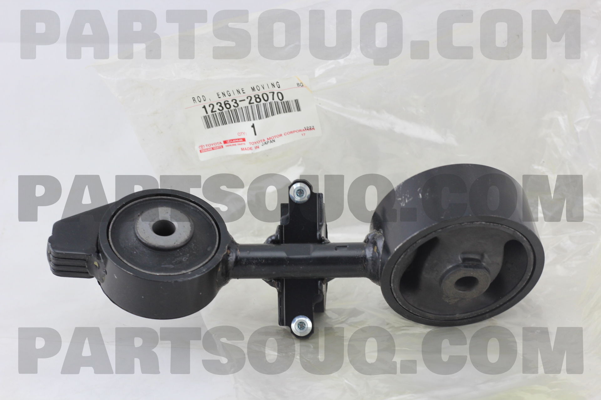 Engine Moving Control Rod ROD, ENGINE MOVING CONTROL 1236328070 | Toyota Parts | PartSouq