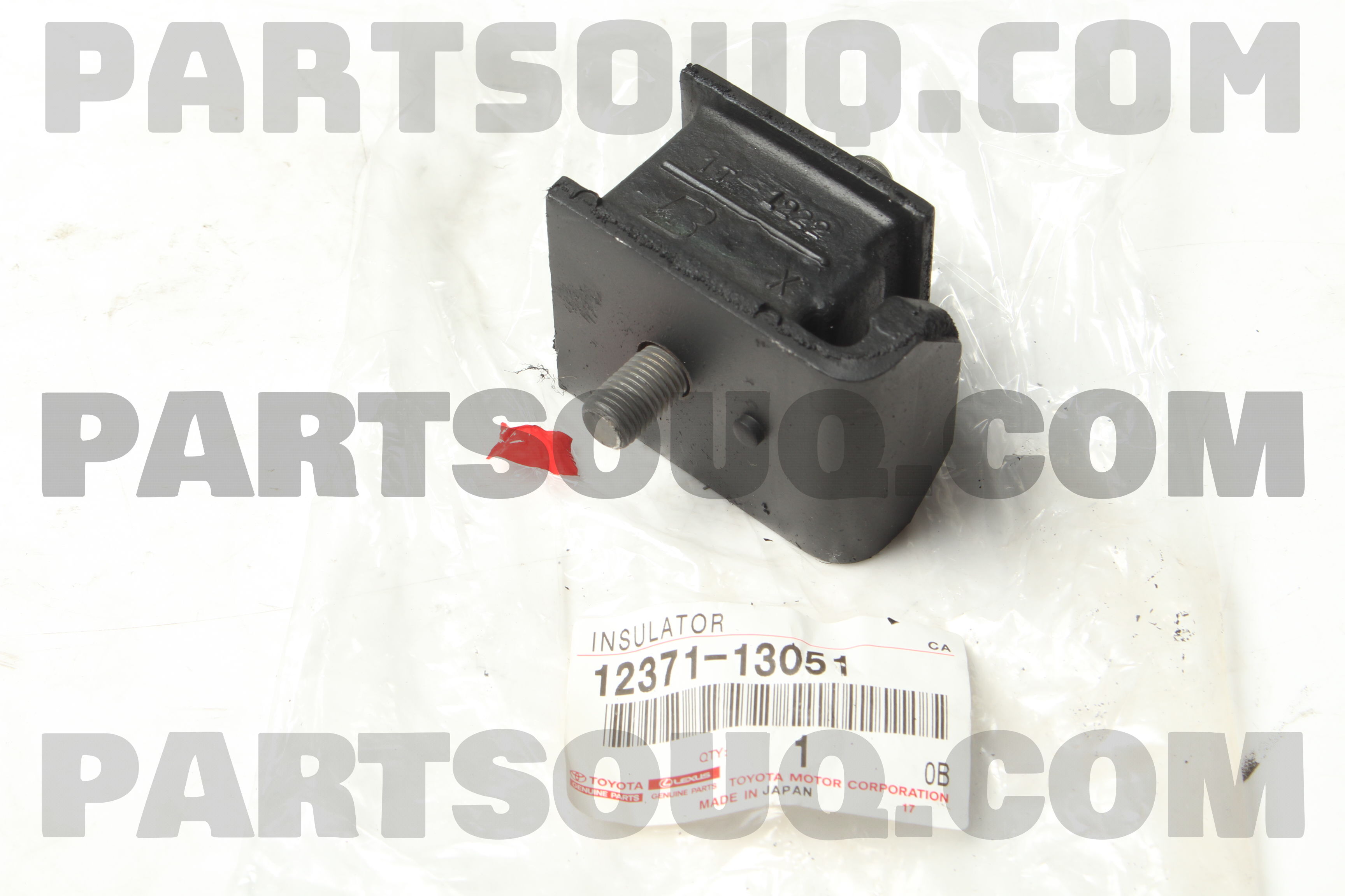 INSULATOR, ENGINE MOUNTING, REAR NO.1 1237113051 | Toyota Parts | PartSouq