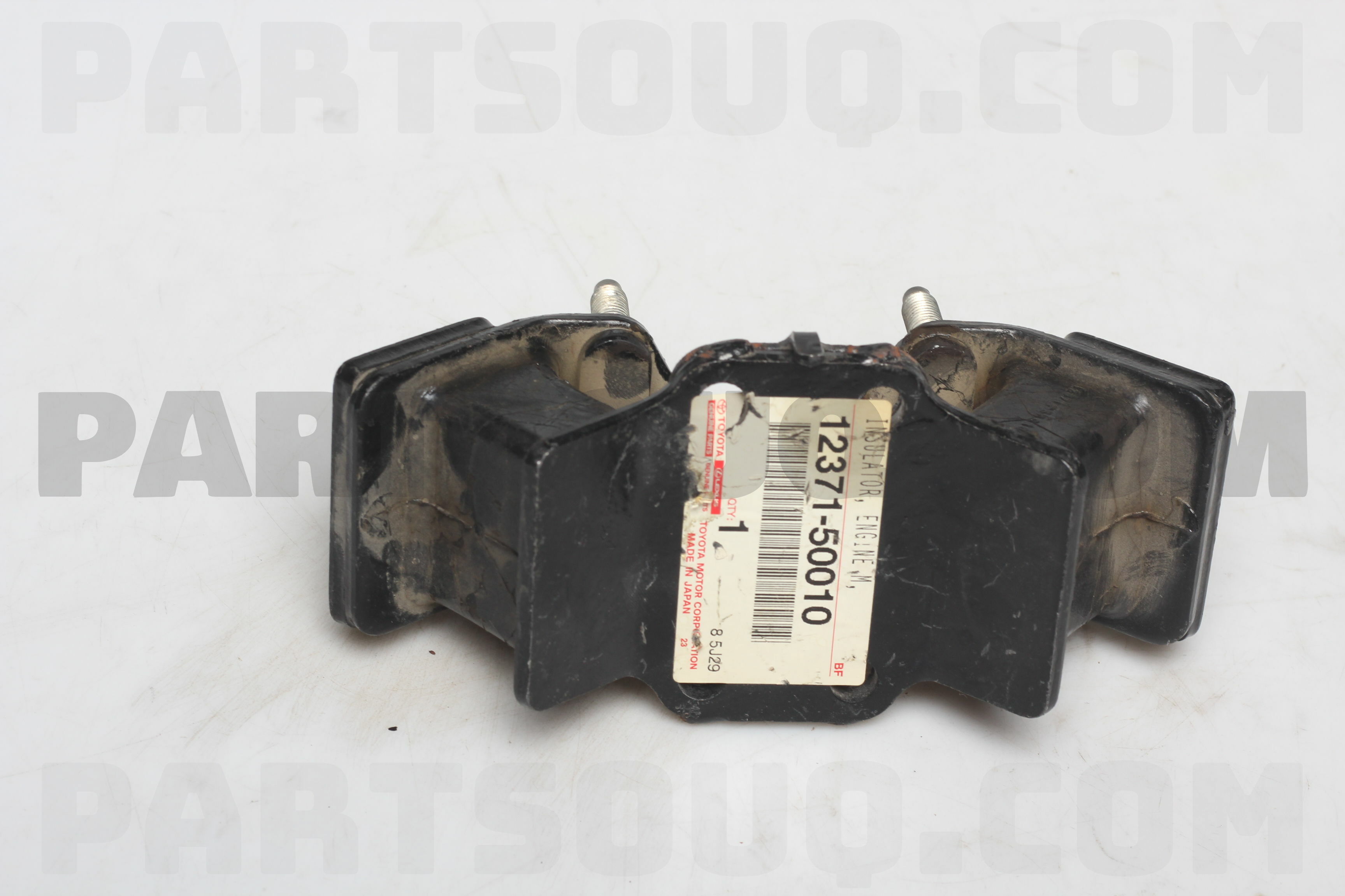 INSULATOR, ENGINE MOUNTING, REAR NO.1 1237150010 | Toyota