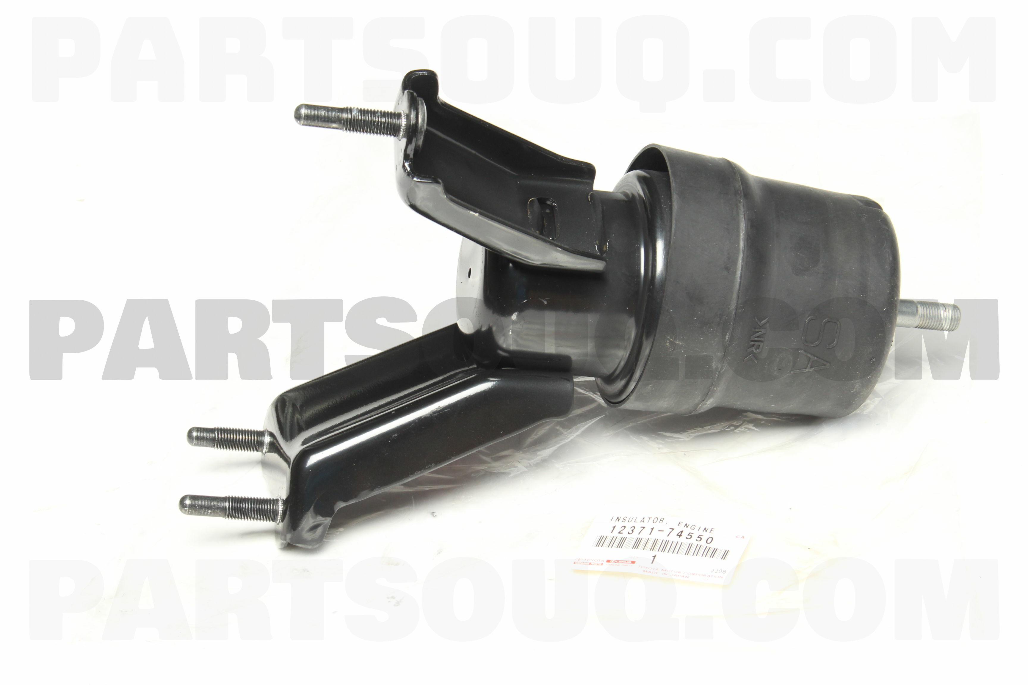 INSULATOR, ENGINE MOUNTING, REAR 1237174550 | Toyota Parts | PartSouq